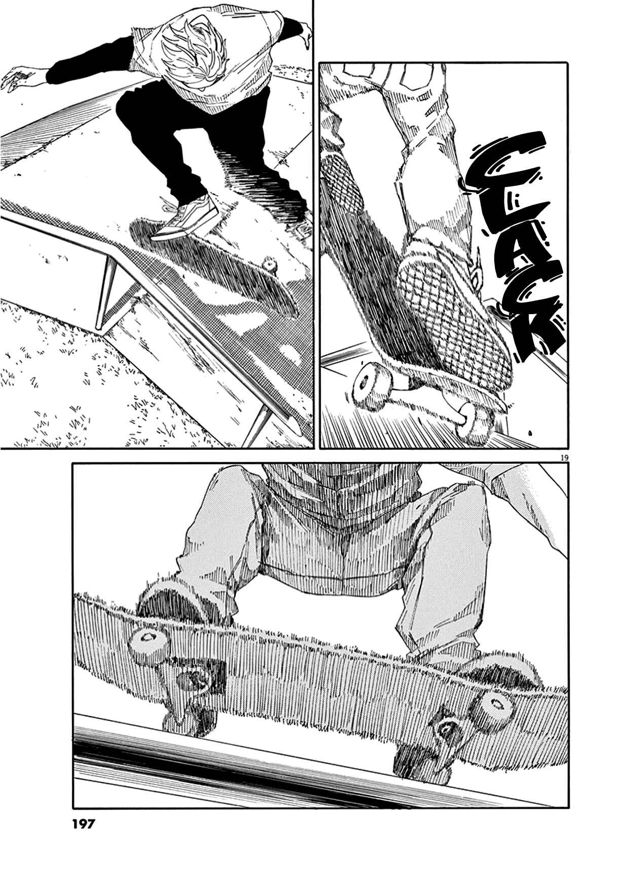Page 20 Chapter 5 SK8RS
