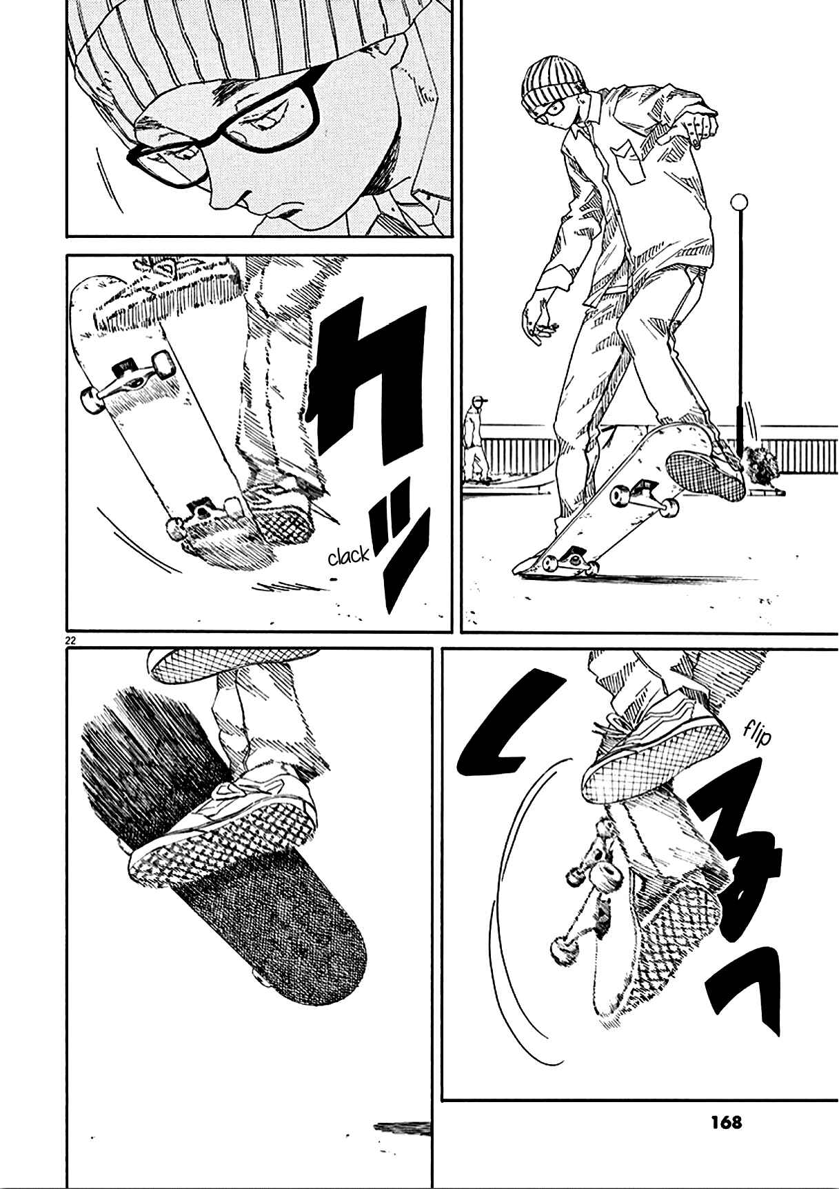 Page 23 Chapter 4 SK8RS