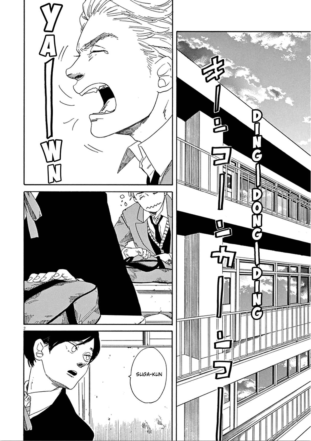 Page 3 Chapter 7 SK8RS