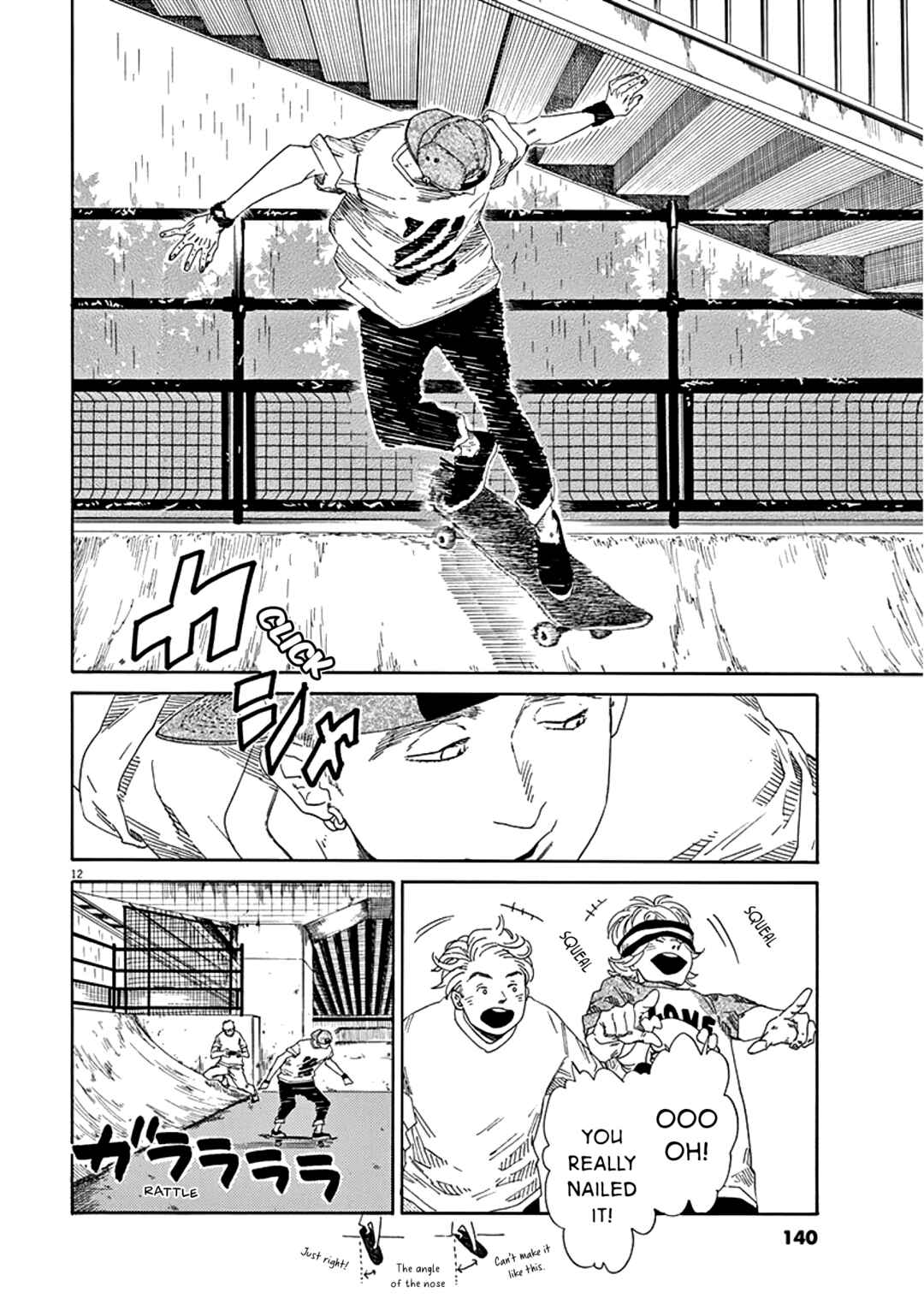 Page 13 Chapter 10 SK8RS