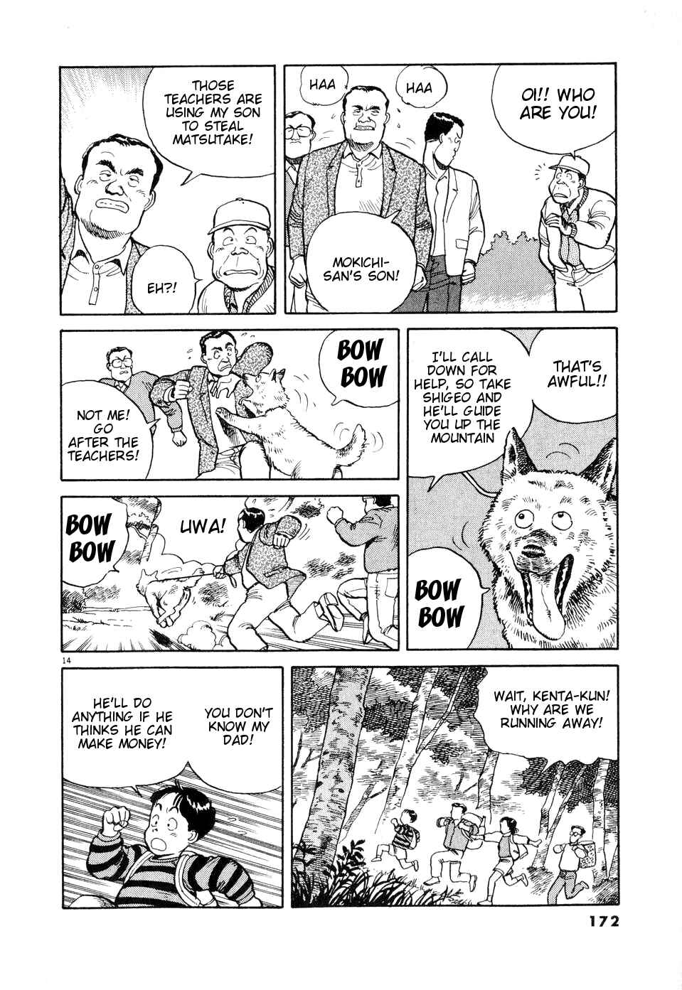 Page 14 Chapter Unknown_ec21 Afterschool Connection