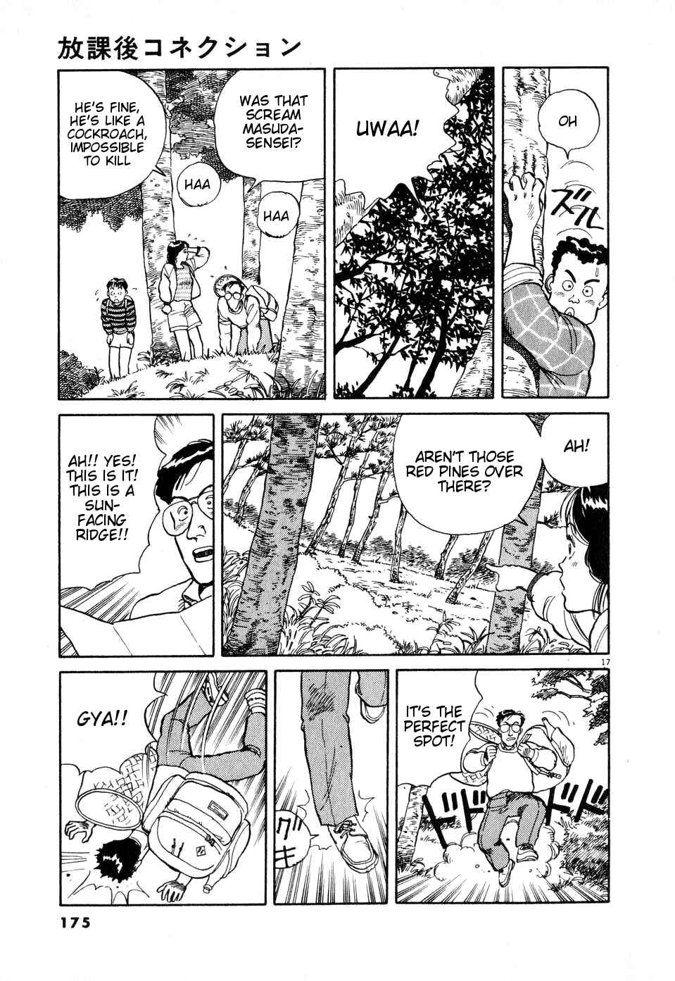 Page 17 Chapter Unknown_ec21 Afterschool Connection
