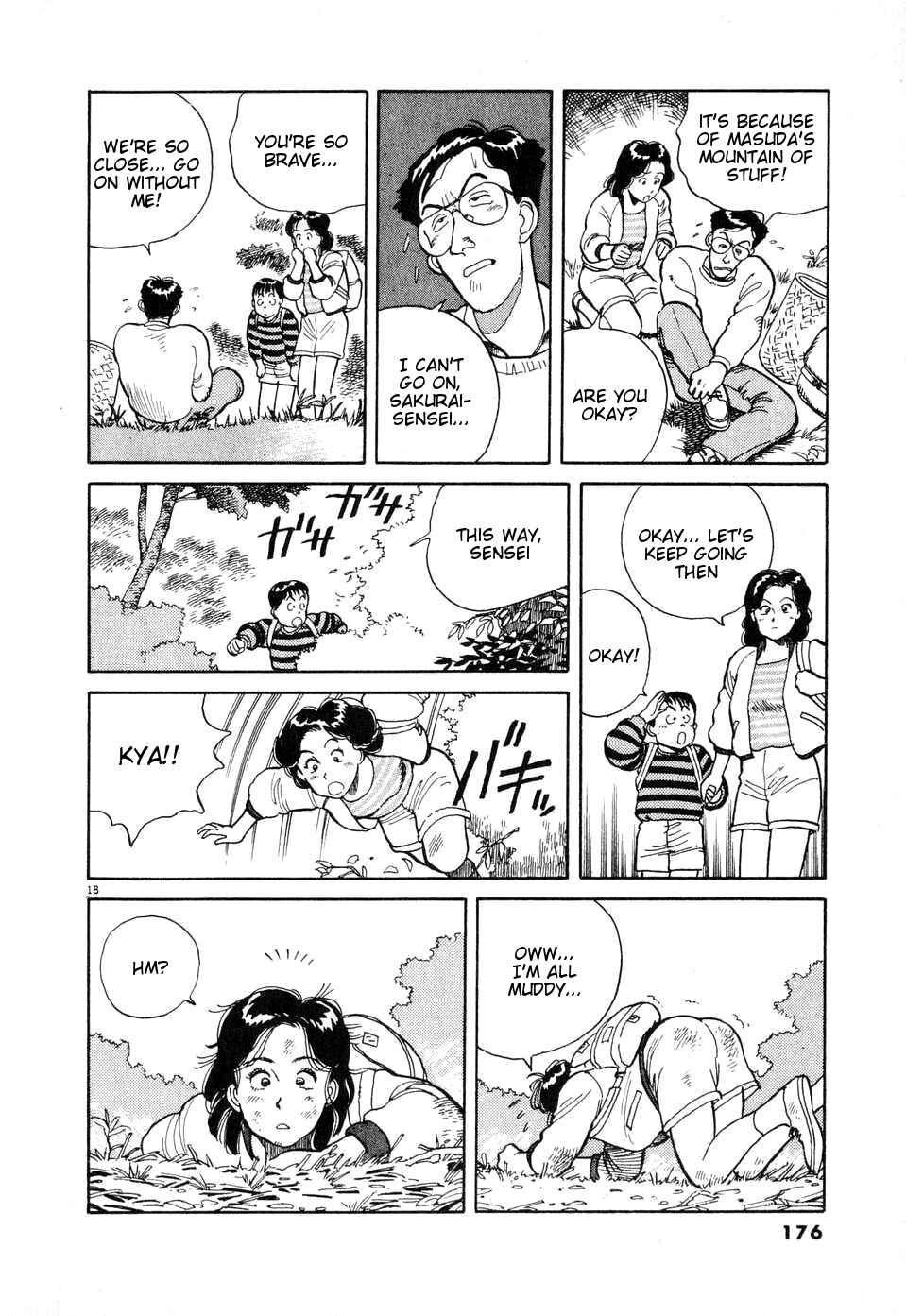 Page 18 Chapter Unknown_ec21 Afterschool Connection