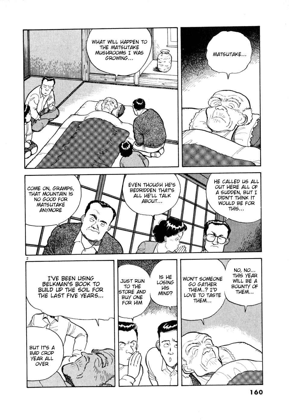 Page 2 Chapter Unknown_ec21 Afterschool Connection