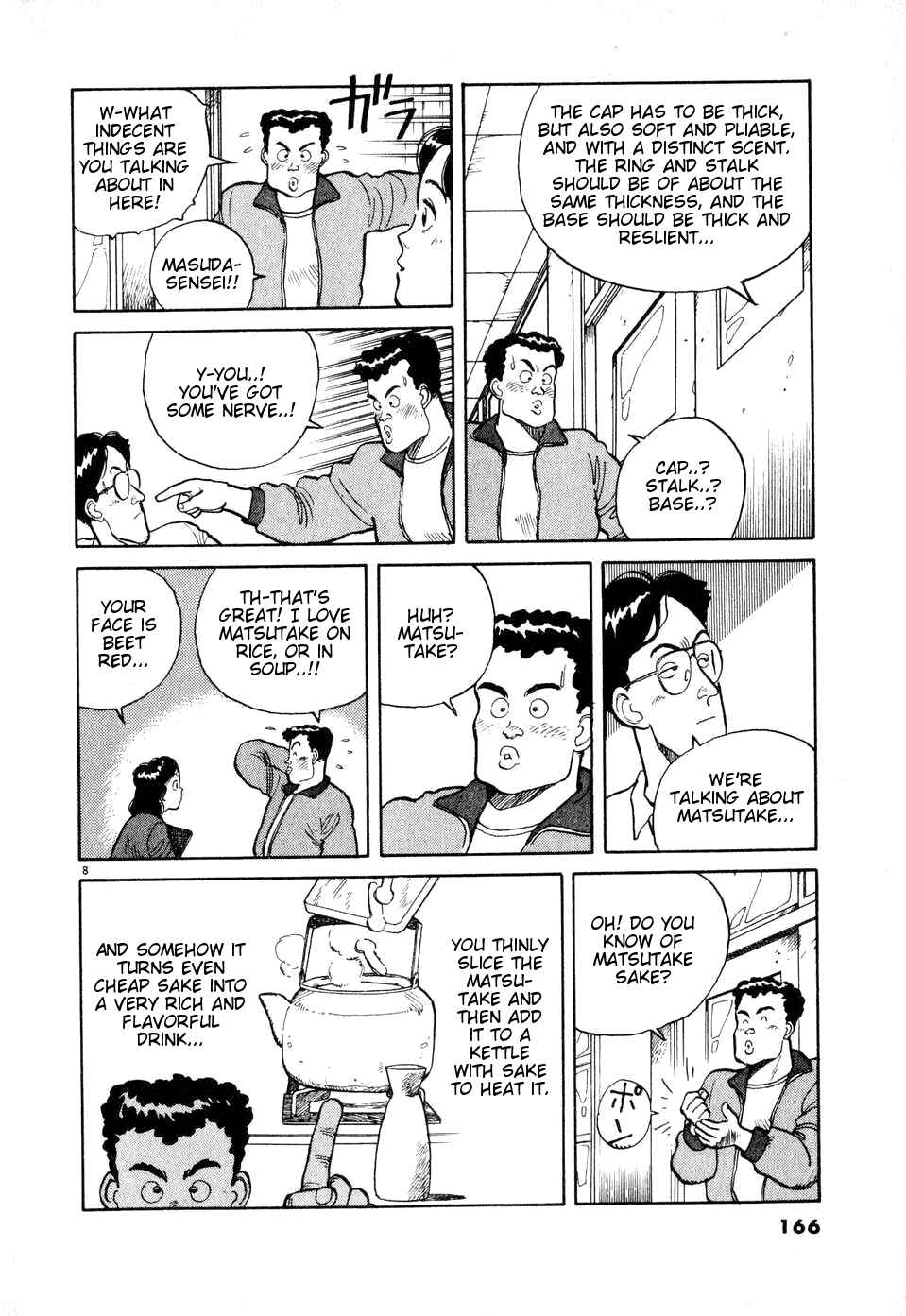 Page 8 Chapter Unknown_ec21 Afterschool Connection