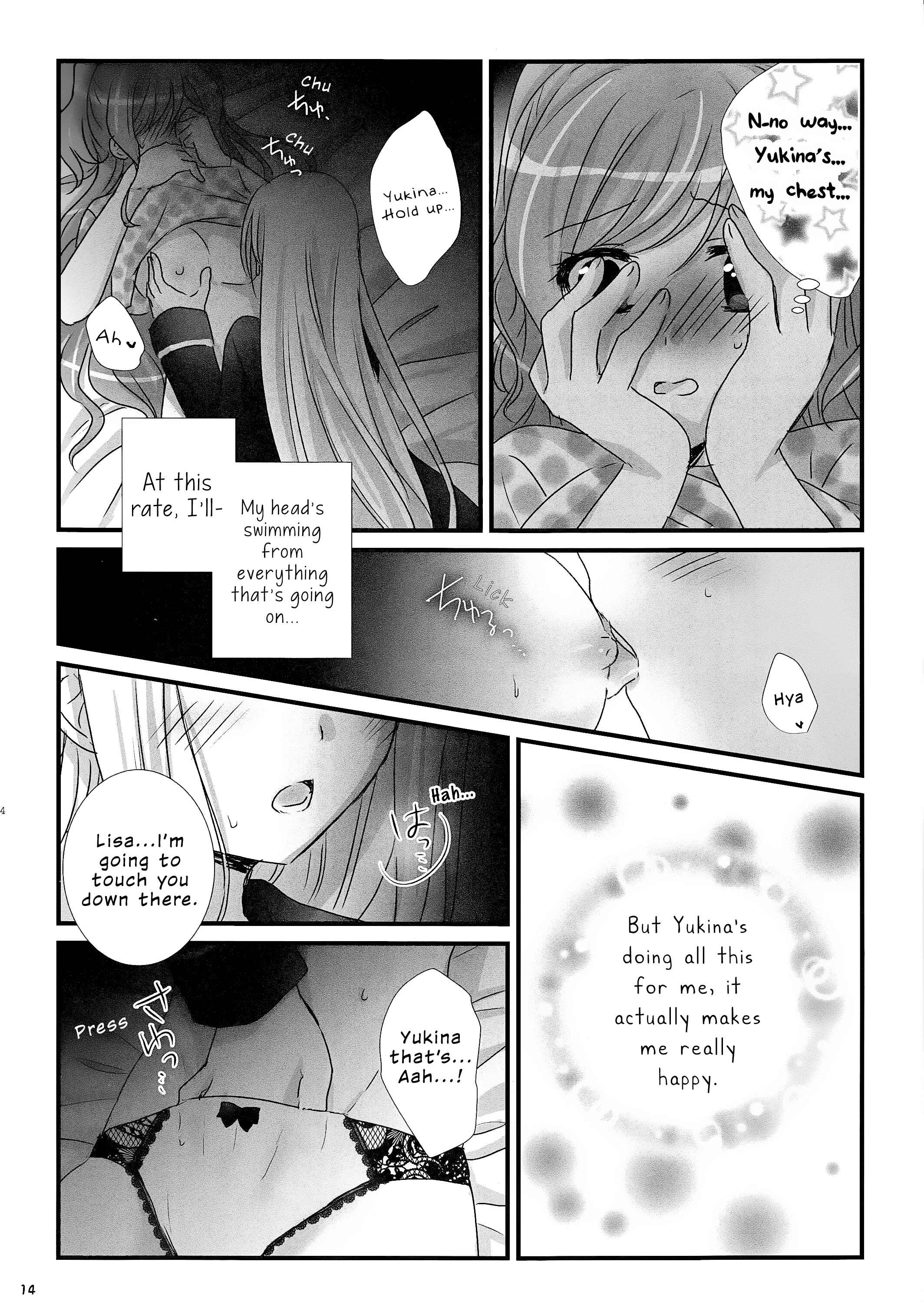 Page 13 Chapter Unknown_3a22 BanG Dream! - dreaming bed (Doujinshi)