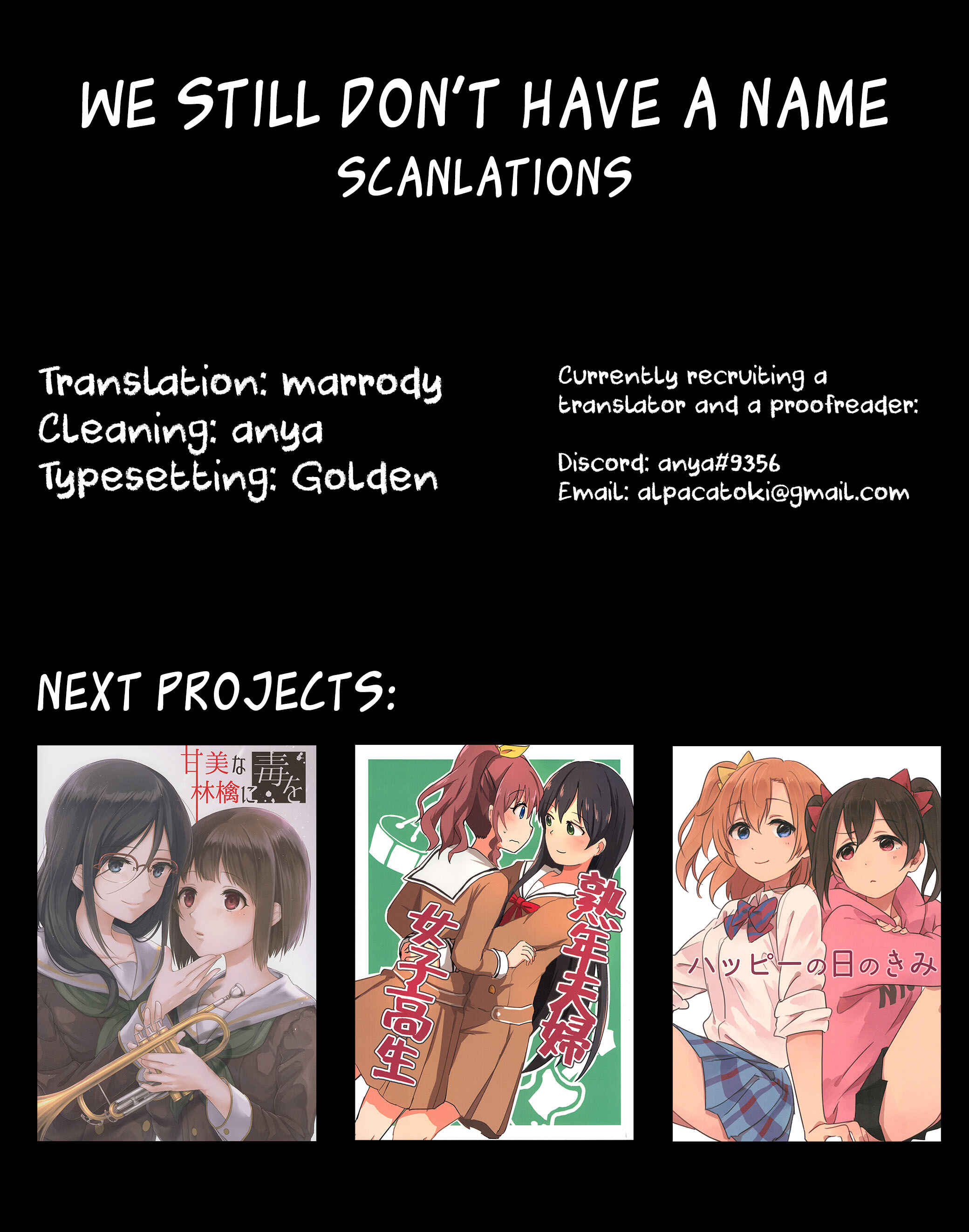 Page 19 Chapter Unknown_3a22 BanG Dream! - dreaming bed (Doujinshi)