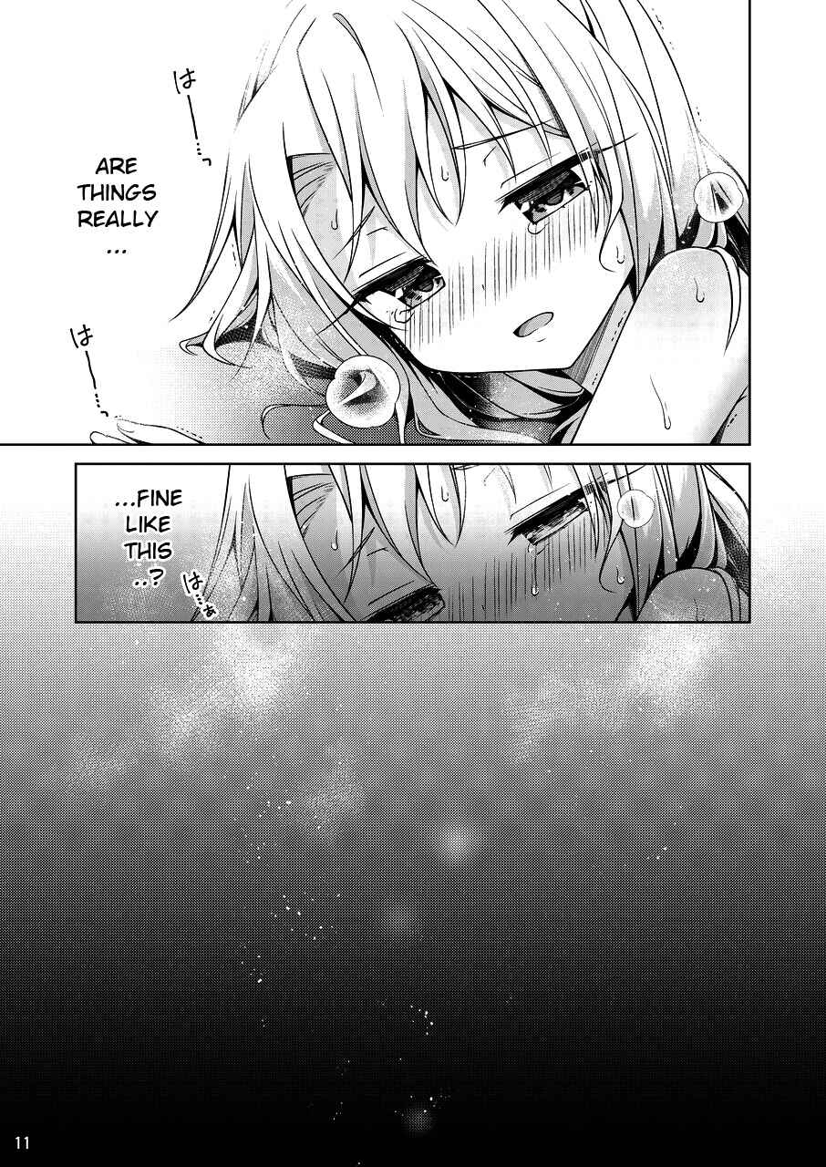 Page 12 Chapter 6 Fate/kaleid liner Prisma Illya - Illya to Ouchi de Ecchi Shitai!! (Doujinshi)