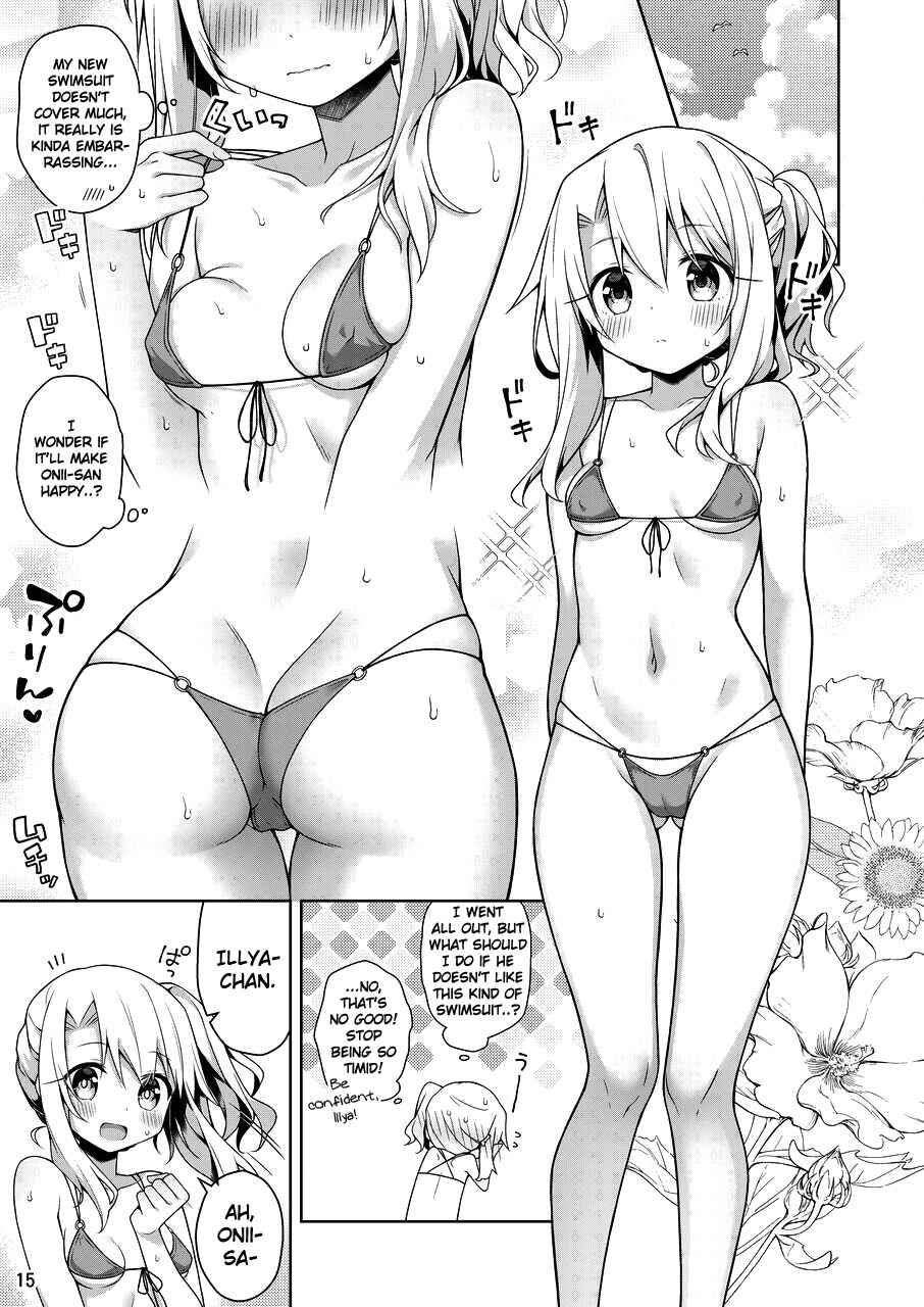 Page 16 Chapter 6 Fate/kaleid liner Prisma Illya - Illya to Ouchi de Ecchi Shitai!! (Doujinshi)