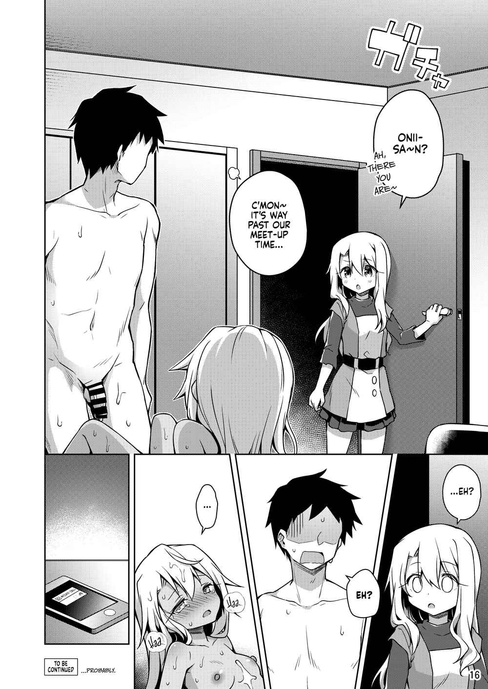 Page 16 Chapter 4 Fate/kaleid liner Prisma Illya - Illya to Ouchi de Ecchi Shitai!! (Doujinshi)