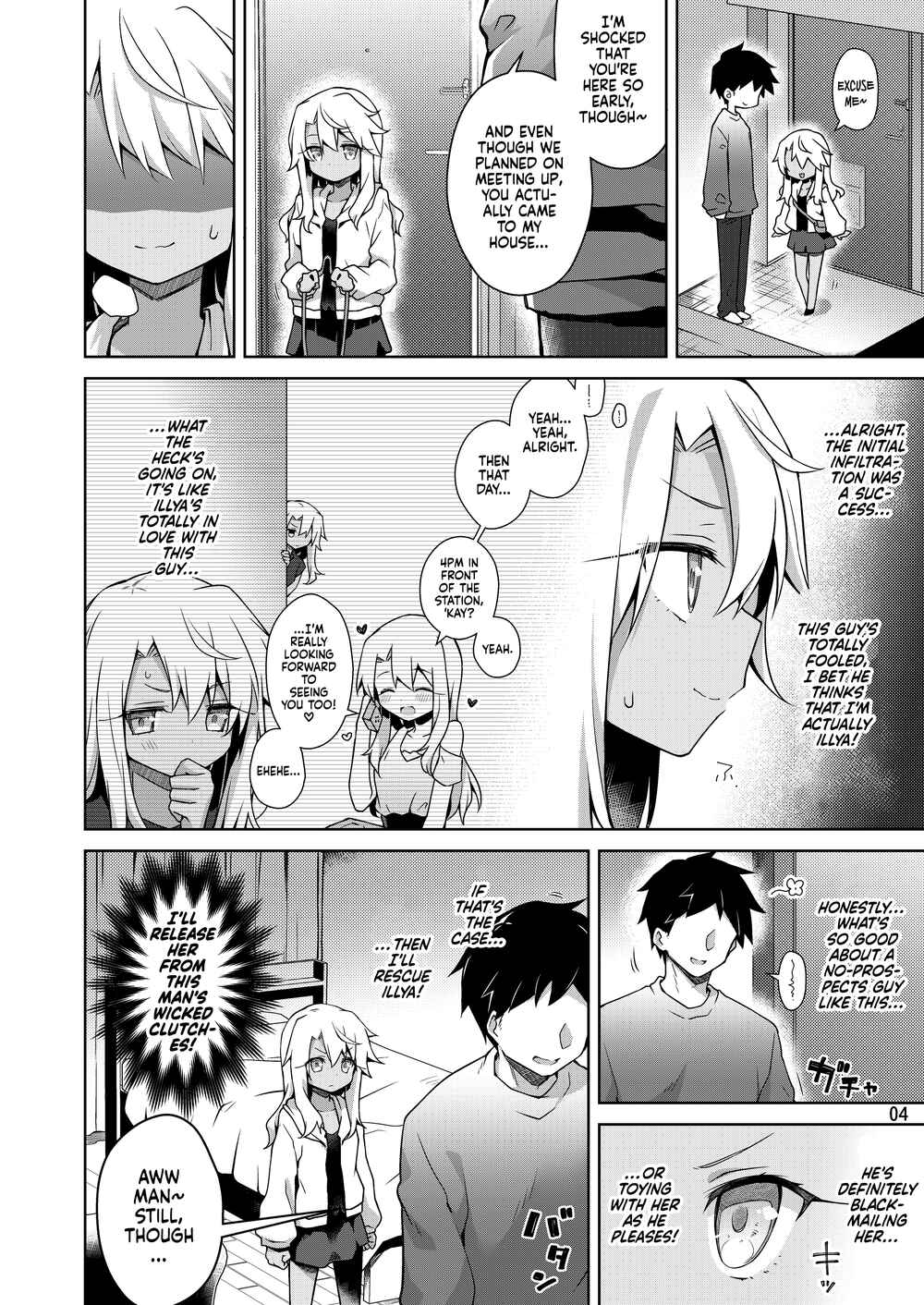 Page 4 Chapter 4 Fate/kaleid liner Prisma Illya - Illya to Ouchi de Ecchi Shitai!! (Doujinshi)