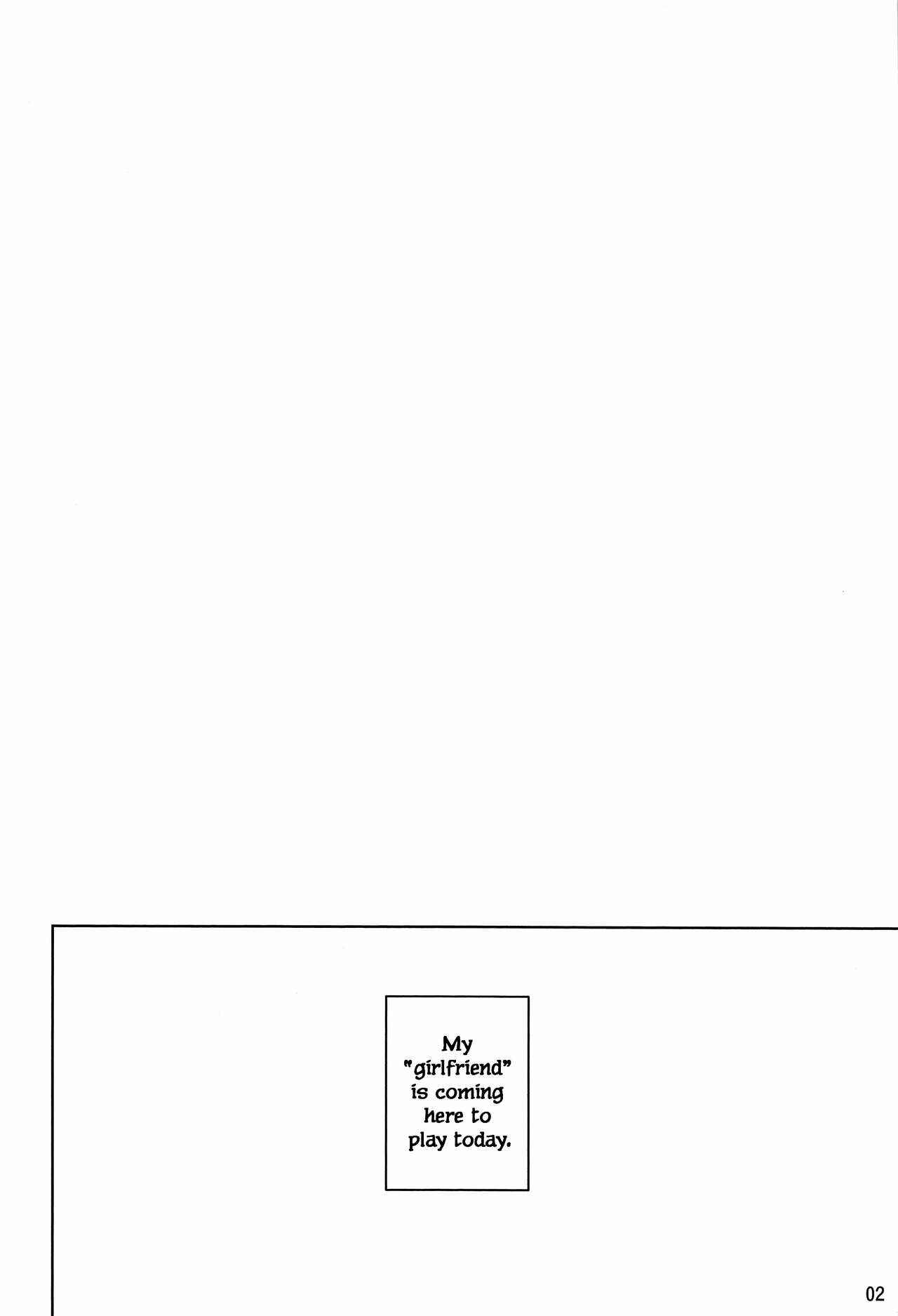 Page 3 Chapter 1 Fate/kaleid liner Prisma Illya - Illya to Ouchi de Ecchi Shitai!! (Doujinshi)