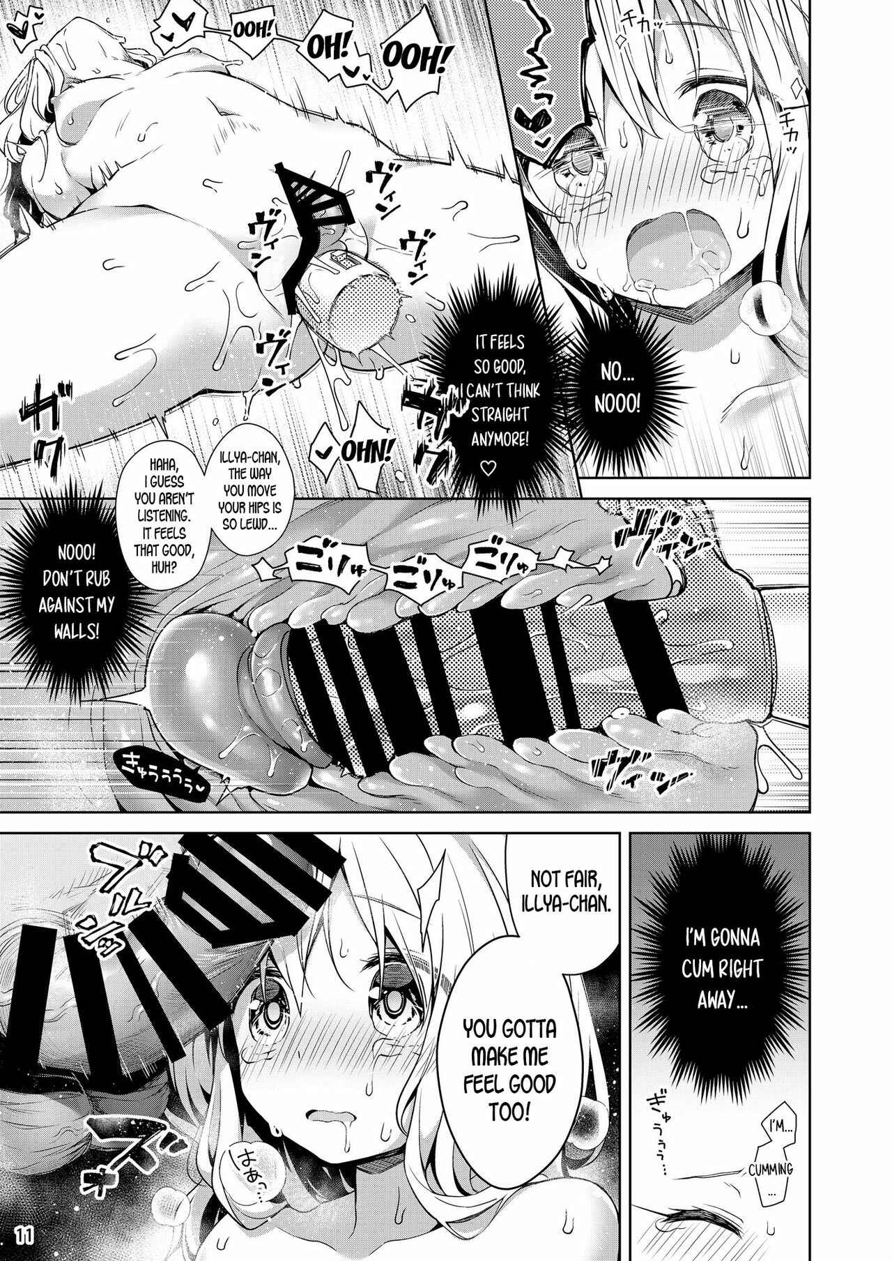 Page 11 Chapter 3 Fate/kaleid liner Prisma Illya - Illya to Ouchi de Ecchi Shitai!! (Doujinshi)