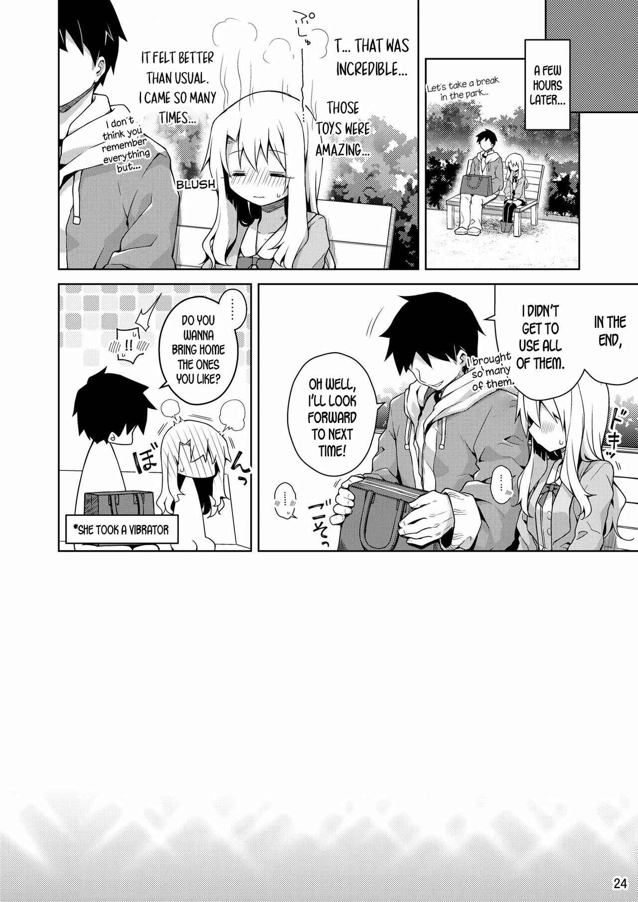 Page 24 Chapter 3 Fate/kaleid liner Prisma Illya - Illya to Ouchi de Ecchi Shitai!! (Doujinshi)