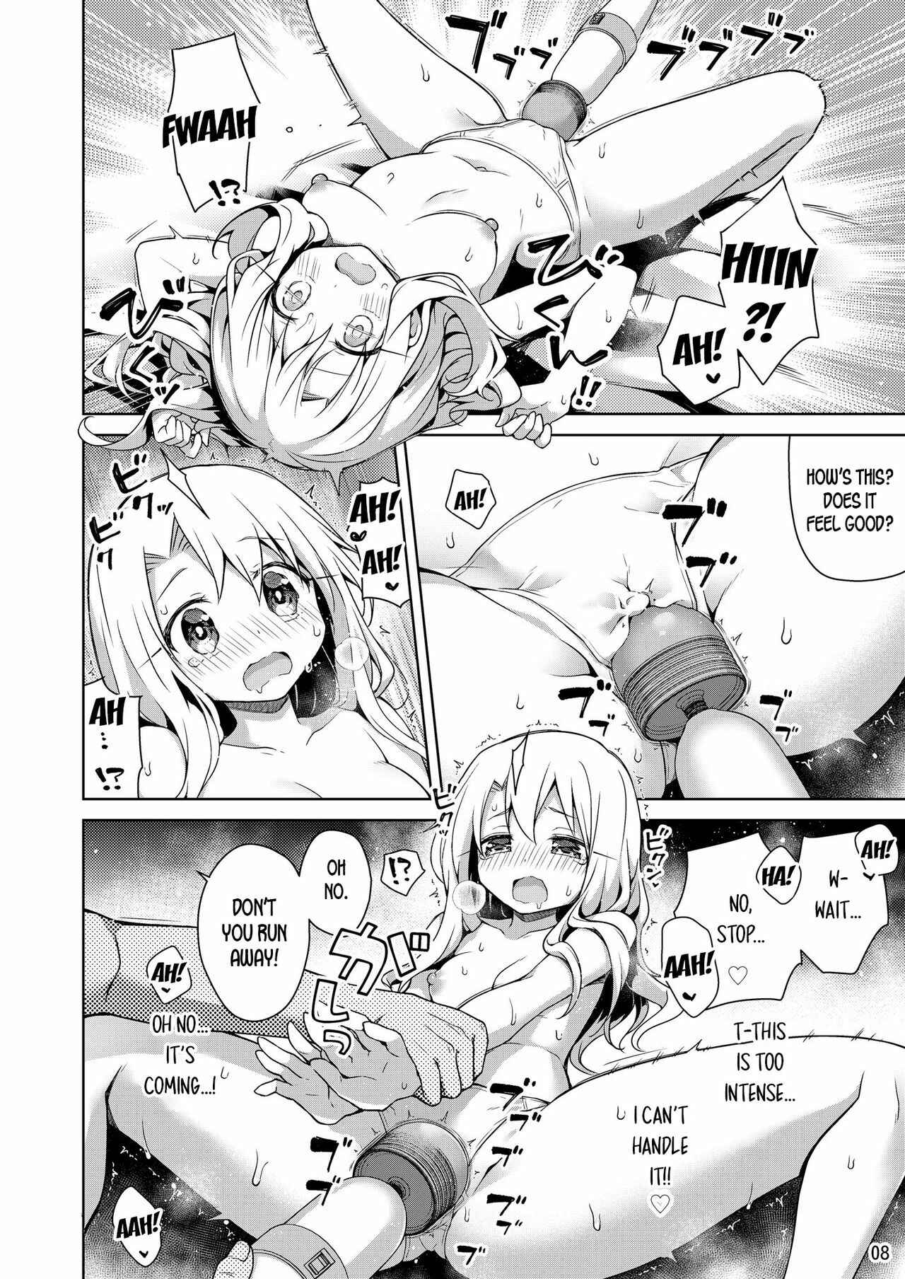 Page 8 Chapter 3 Fate/kaleid liner Prisma Illya - Illya to Ouchi de Ecchi Shitai!! (Doujinshi)