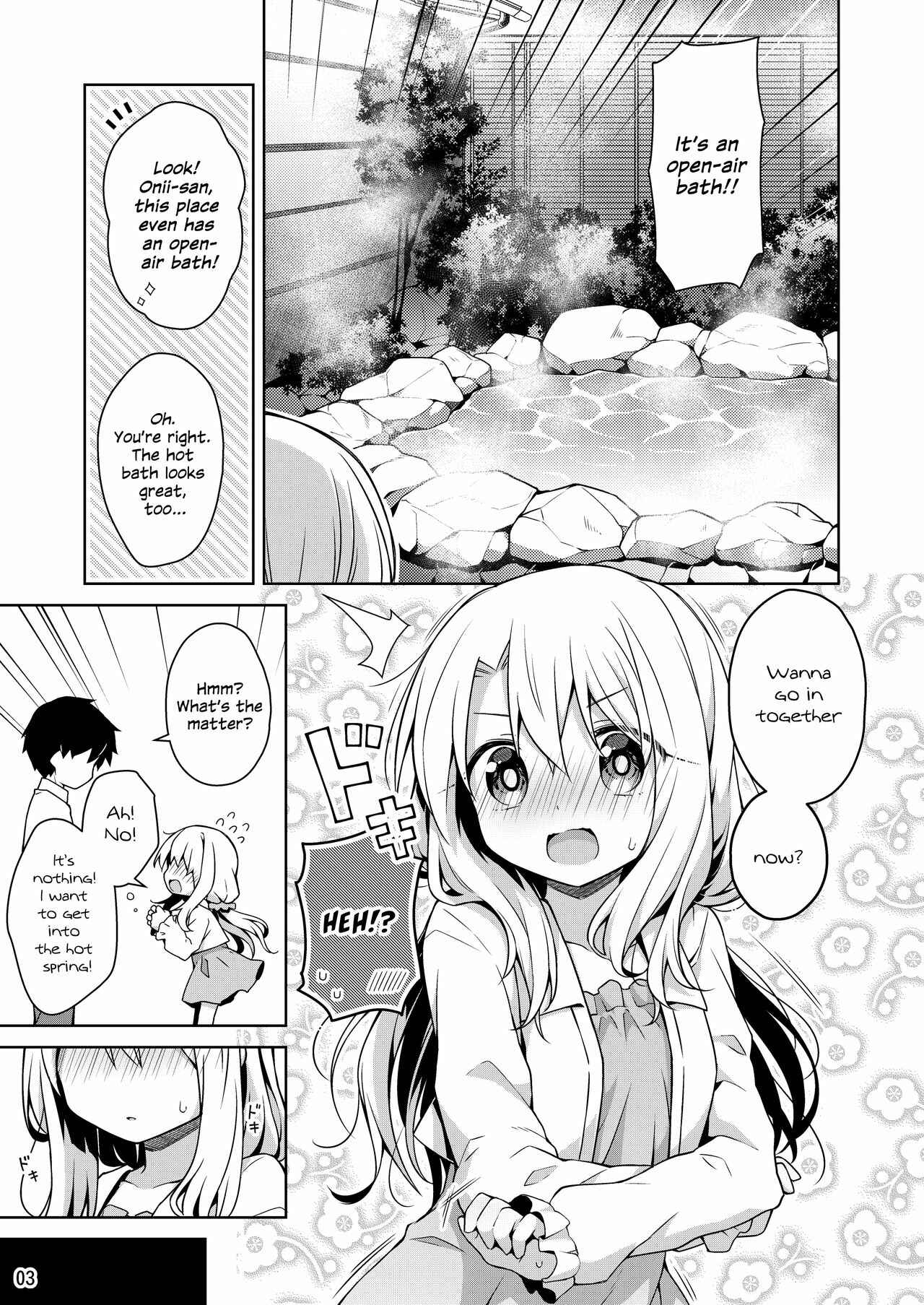 Page 4 Chapter 2 Fate/kaleid liner Prisma Illya - Illya to Ouchi de Ecchi Shitai!! (Doujinshi)