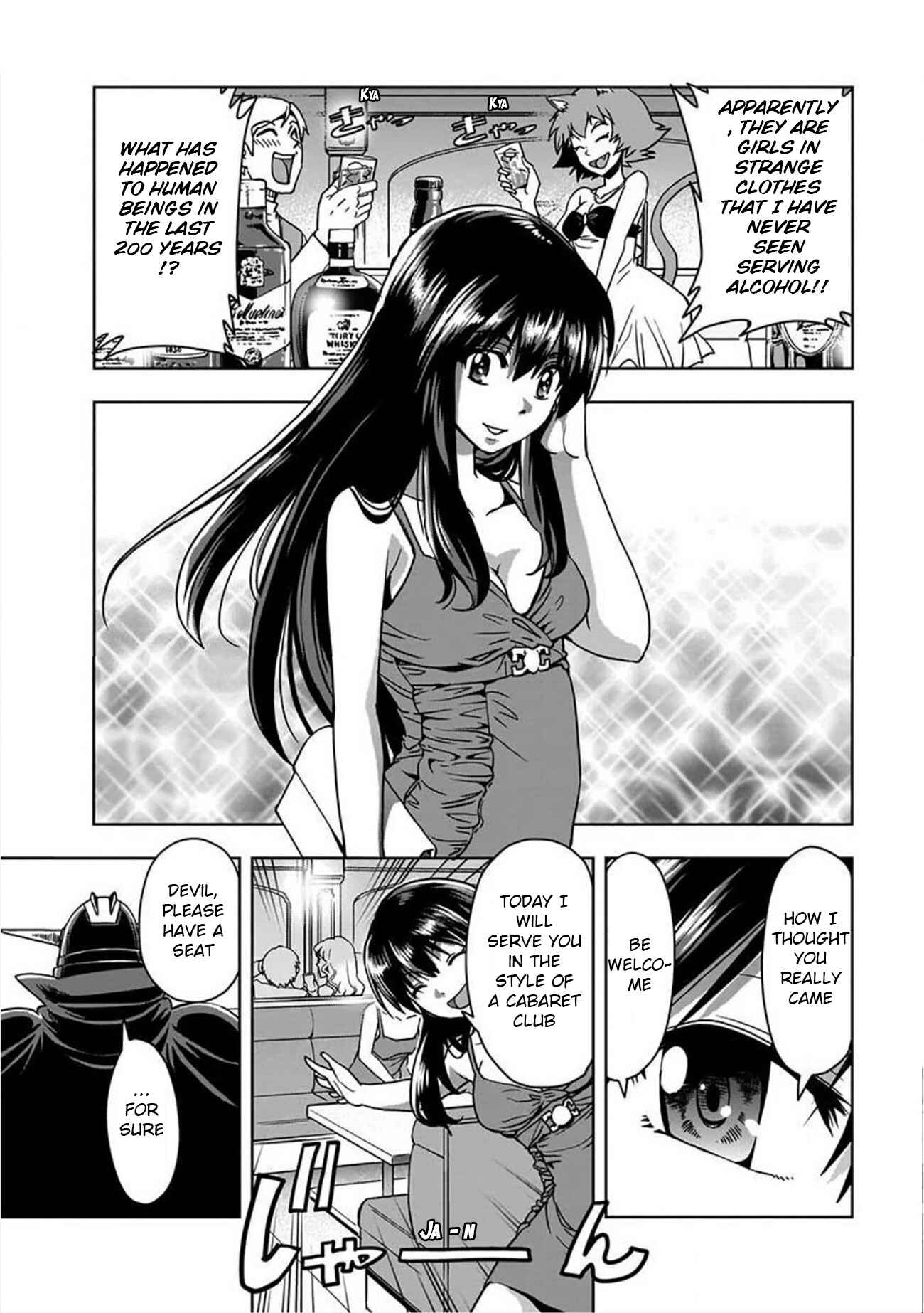 Page 13 Chapter 2 Call Girl in Another World