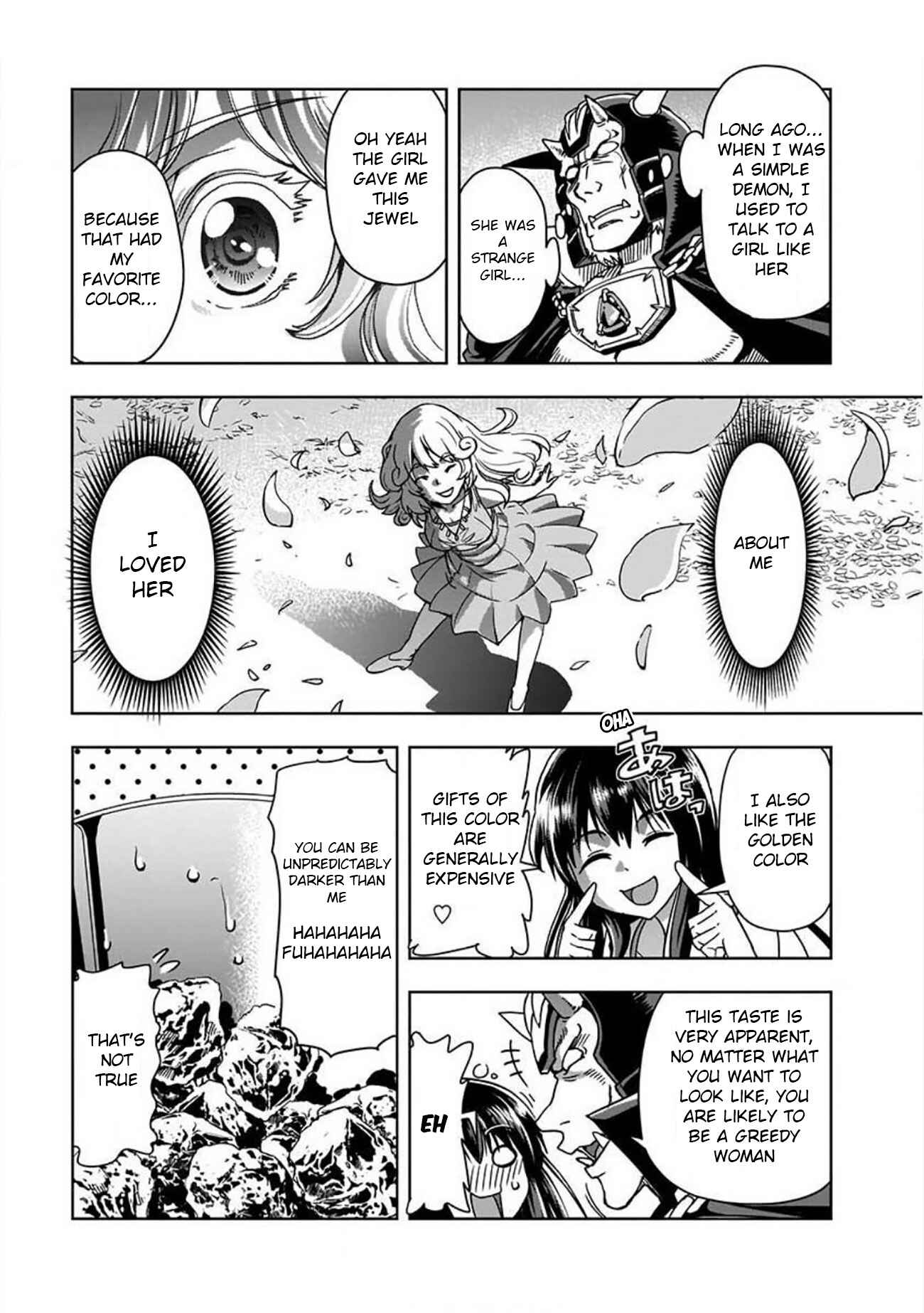 Page 18 Chapter 2 Call Girl in Another World
