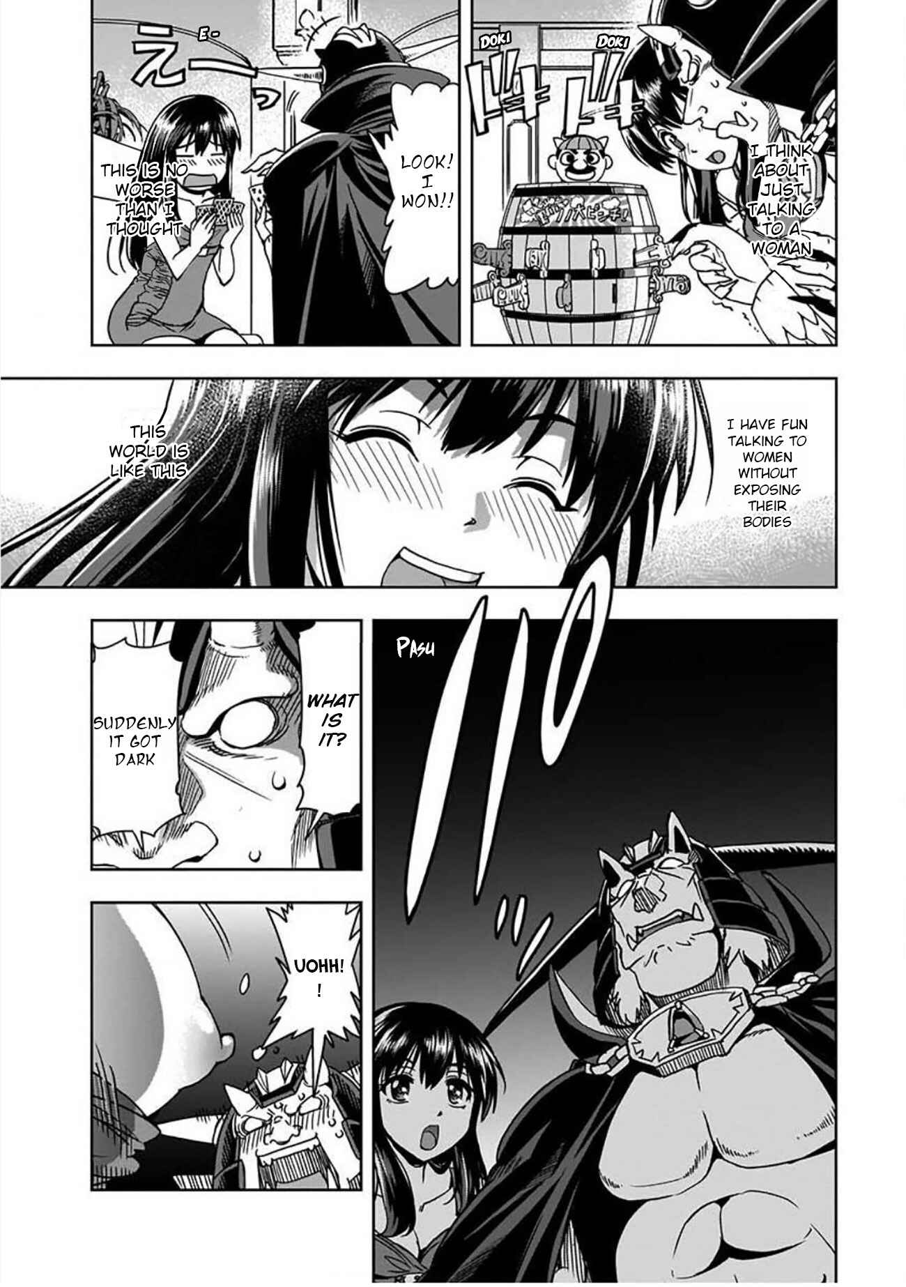 Page 19 Chapter 2 Call Girl in Another World