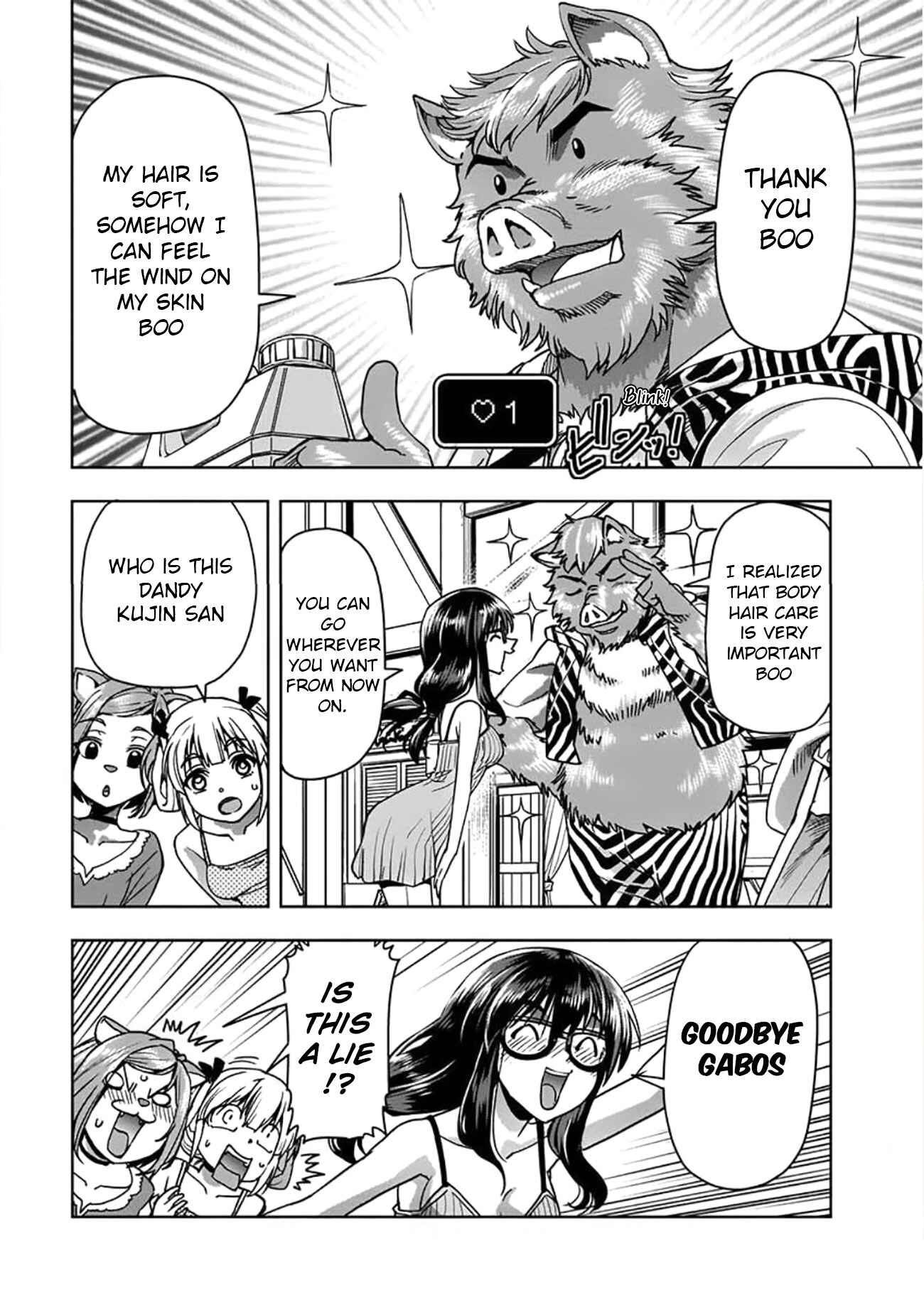 Page 22 Chapter 3 Call Girl in Another World