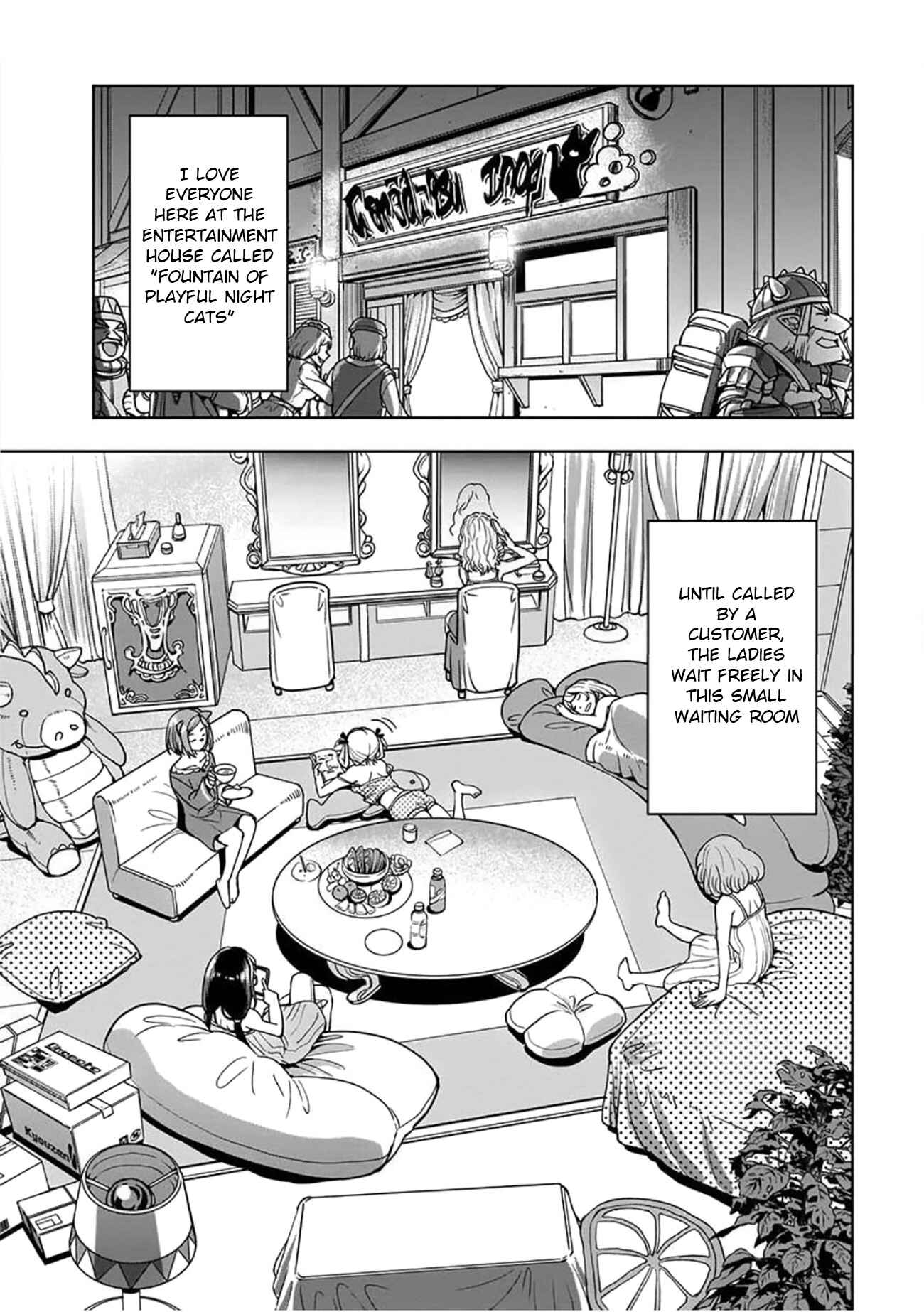Page 3 Chapter 3 Call Girl in Another World