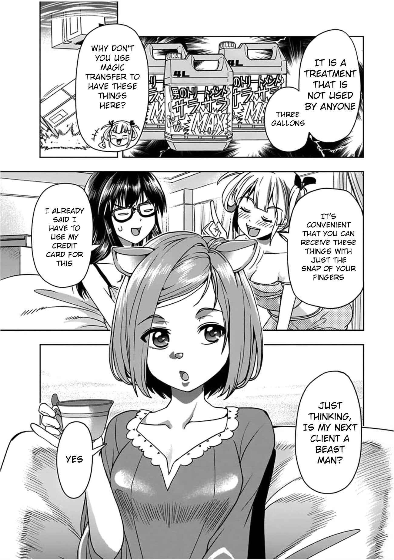 Page 5 Chapter 3 Call Girl in Another World