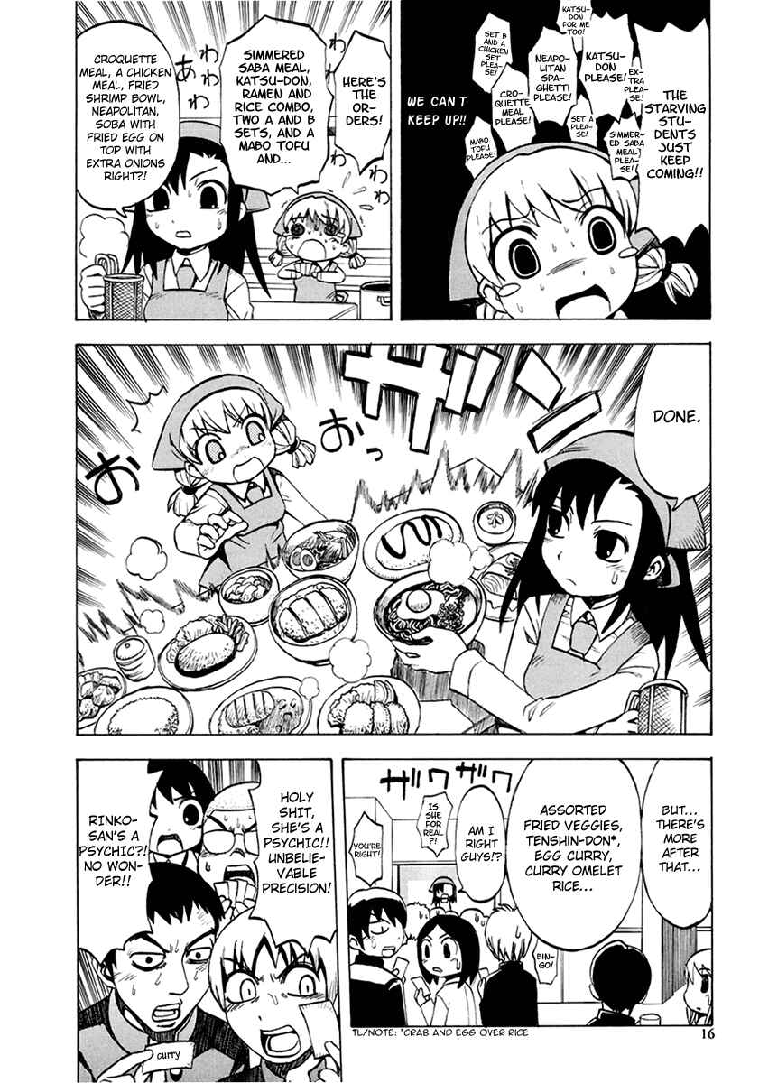 Page 2 Chapter 2 Battleground: Tsumpuni Restaurant