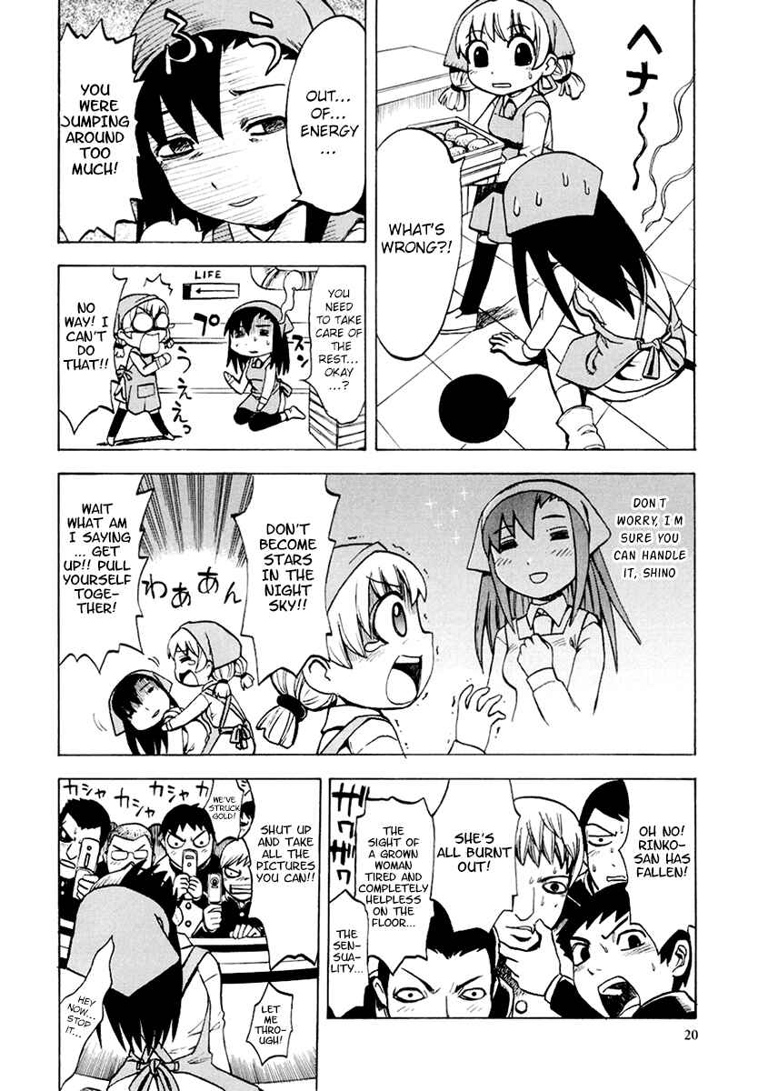 Page 6 Chapter 2 Battleground: Tsumpuni Restaurant