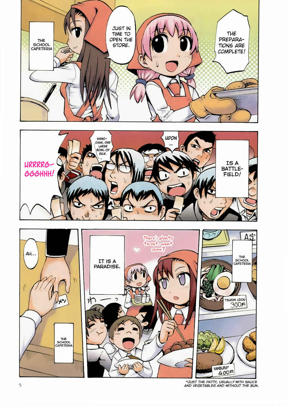 Page 10 Chapter 1 Battleground: Tsumpuni Restaurant