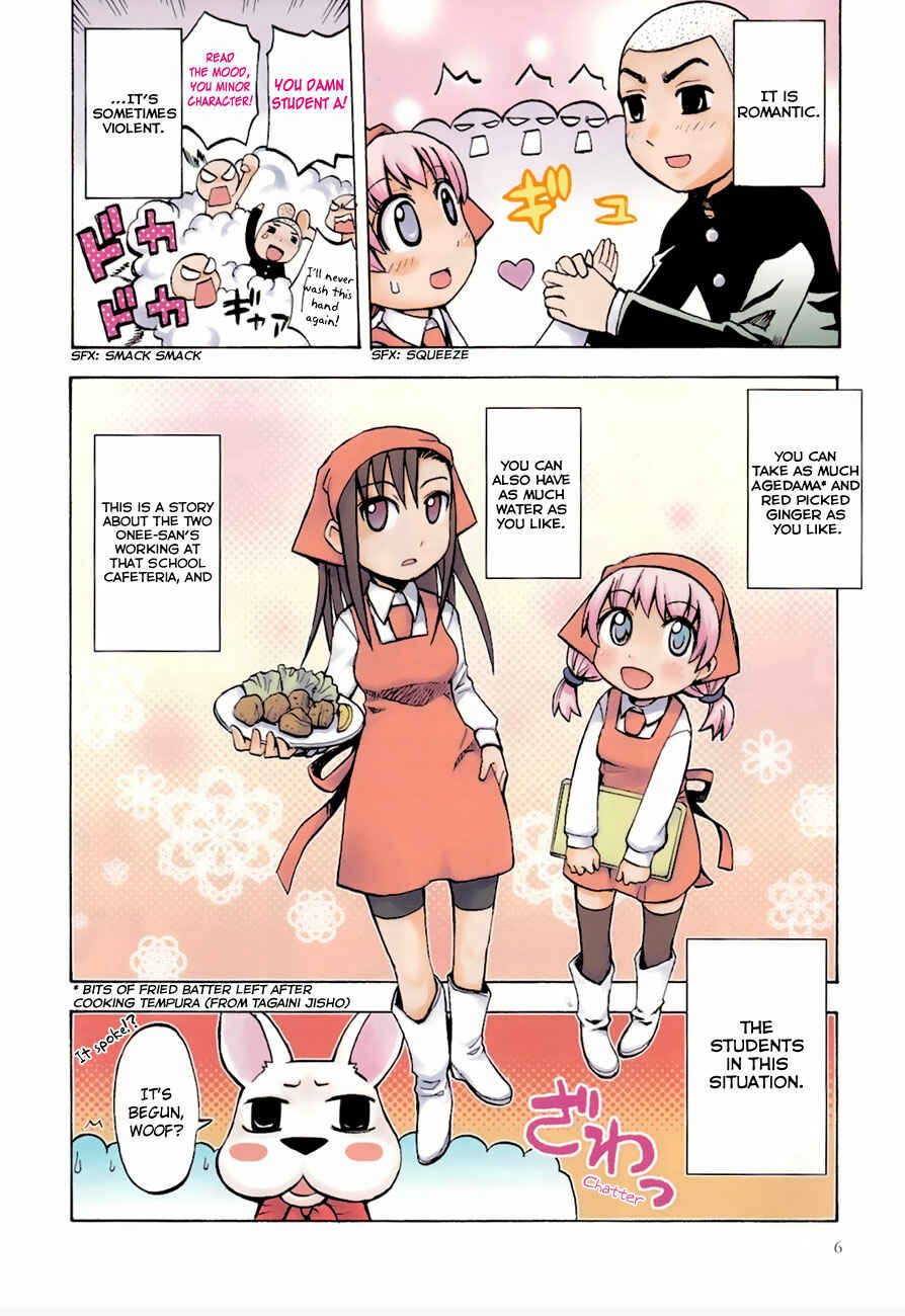 Page 11 Chapter 1 Battleground: Tsumpuni Restaurant