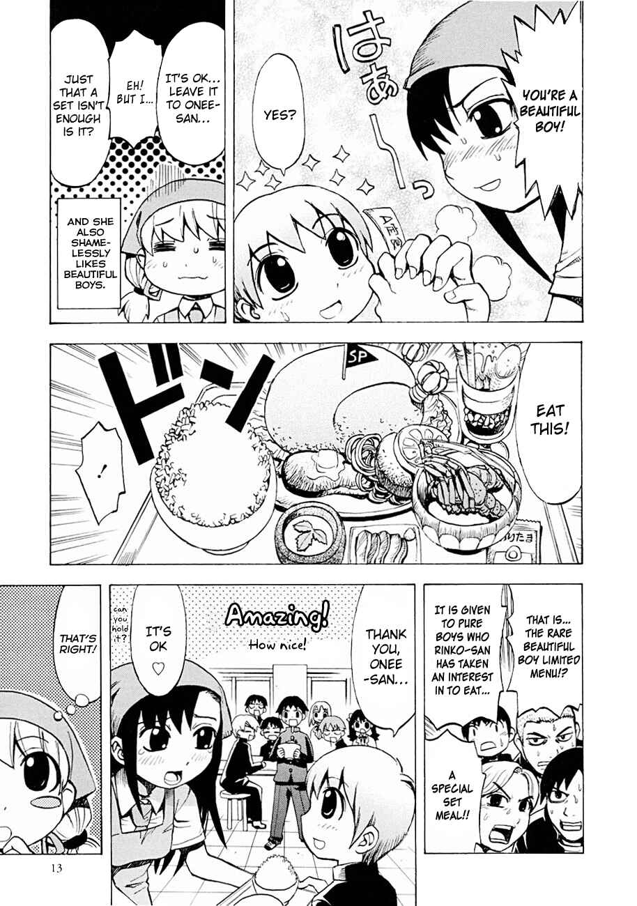 Page 18 Chapter 1 Battleground: Tsumpuni Restaurant