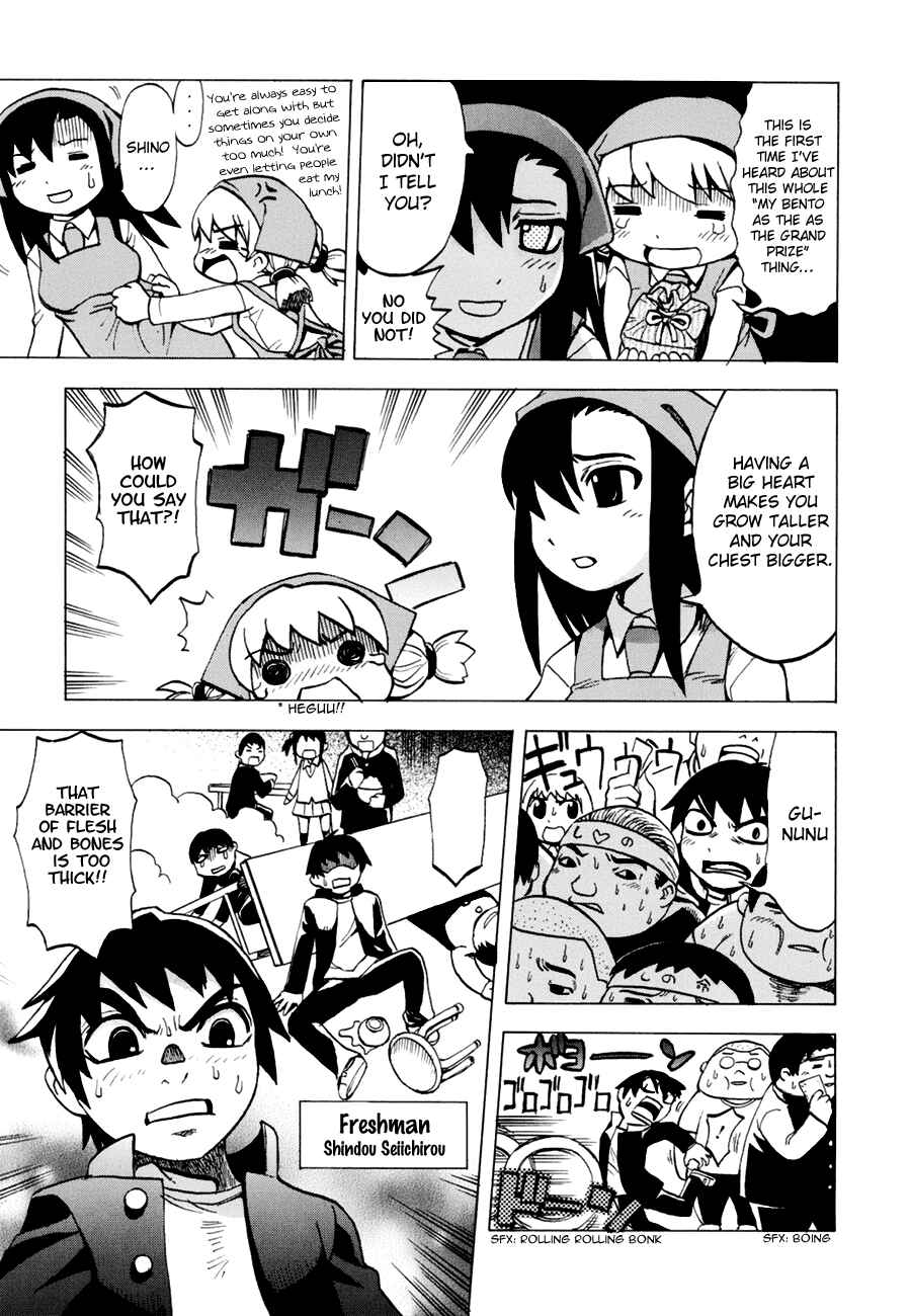 Page 3 Chapter 3 Battleground: Tsumpuni Restaurant