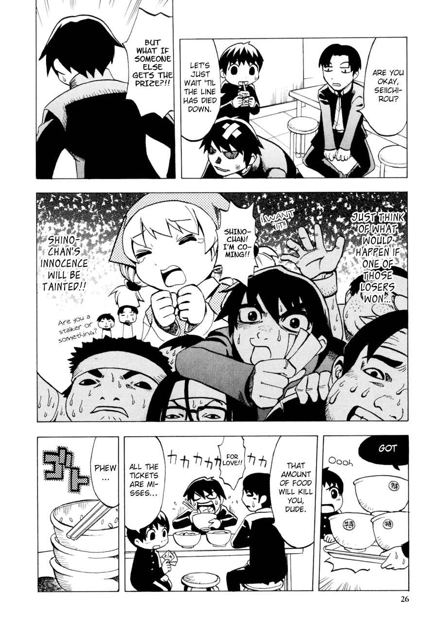 Page 4 Chapter 3 Battleground: Tsumpuni Restaurant