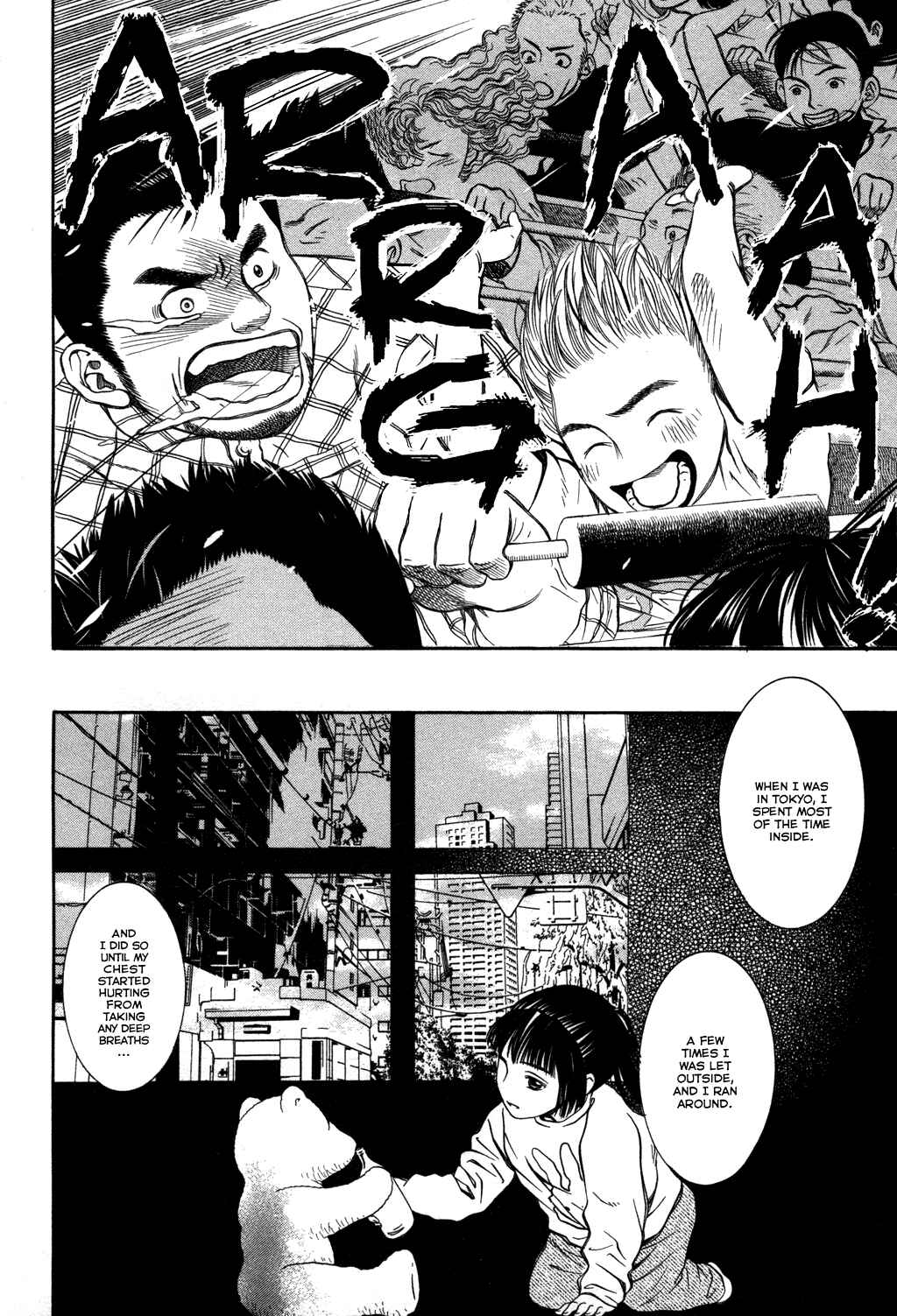 Page 10 Chapter 17 Chinatsus Voice
