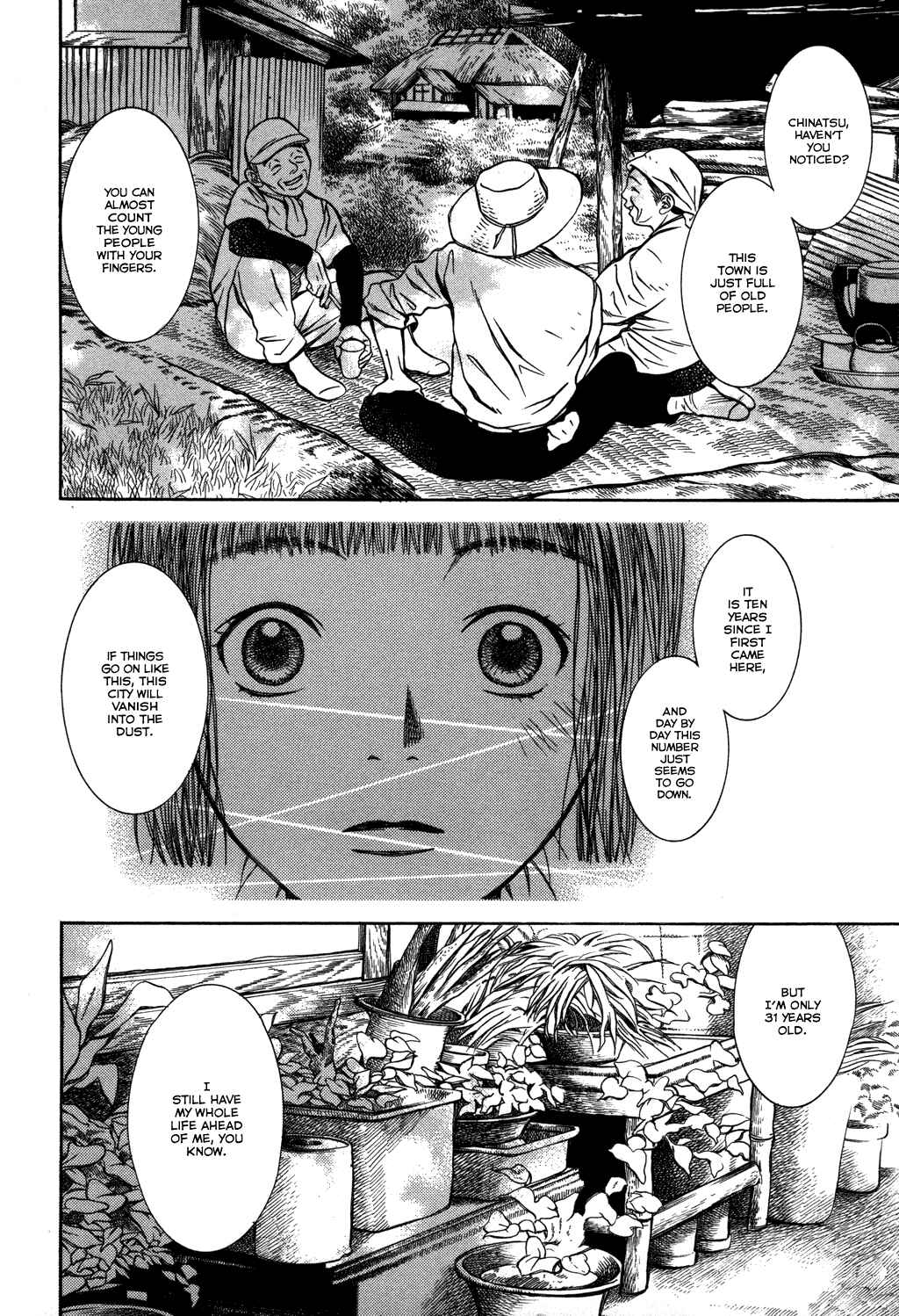 Page 12 Chapter 17 Chinatsus Voice