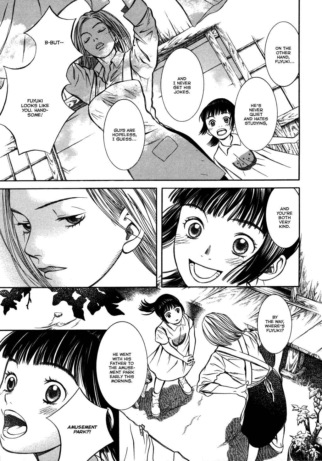 Page 5 Chapter 17 Chinatsus Voice