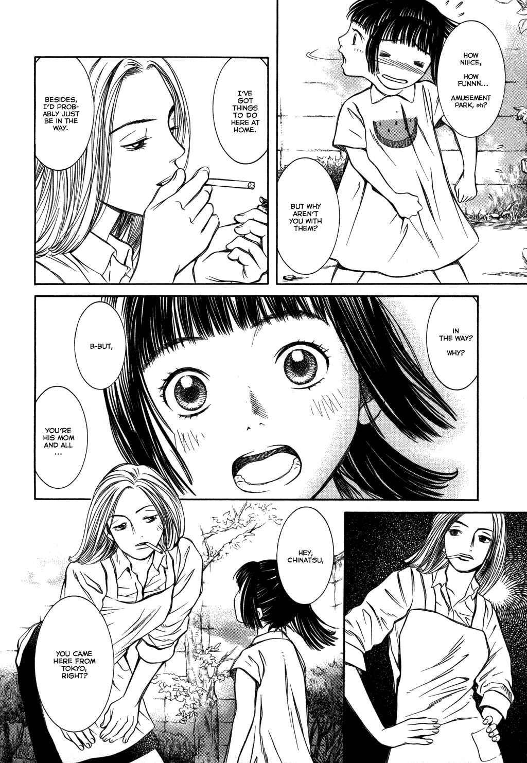 Page 6 Chapter 17 Chinatsus Voice