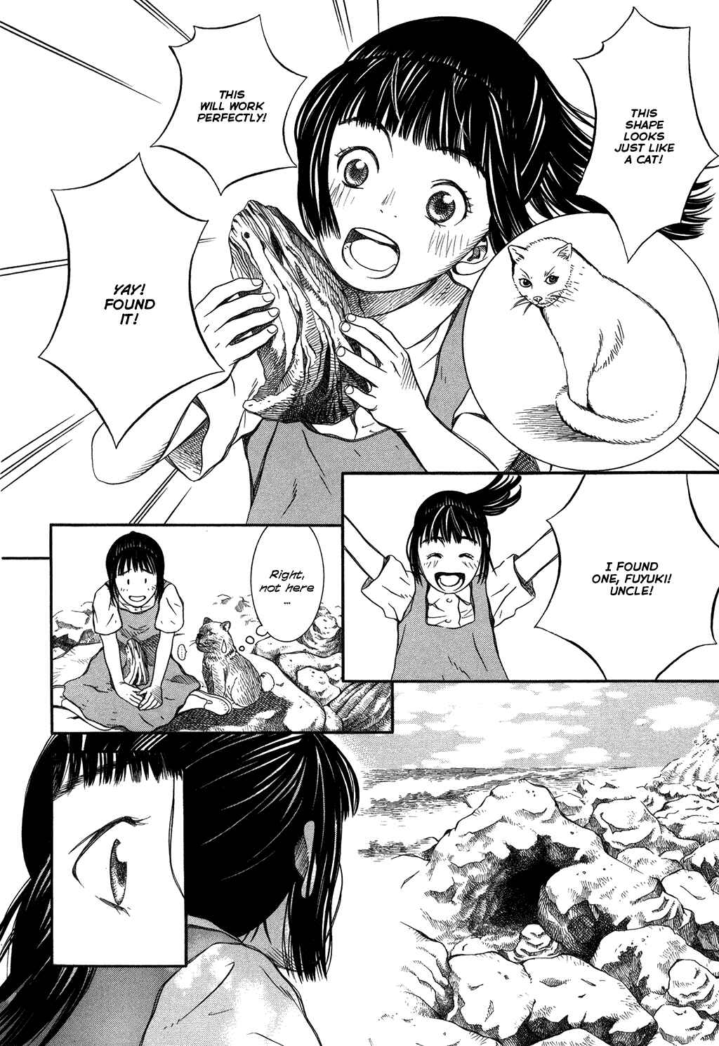 Page 13 Chapter 8 Chinatsus Voice