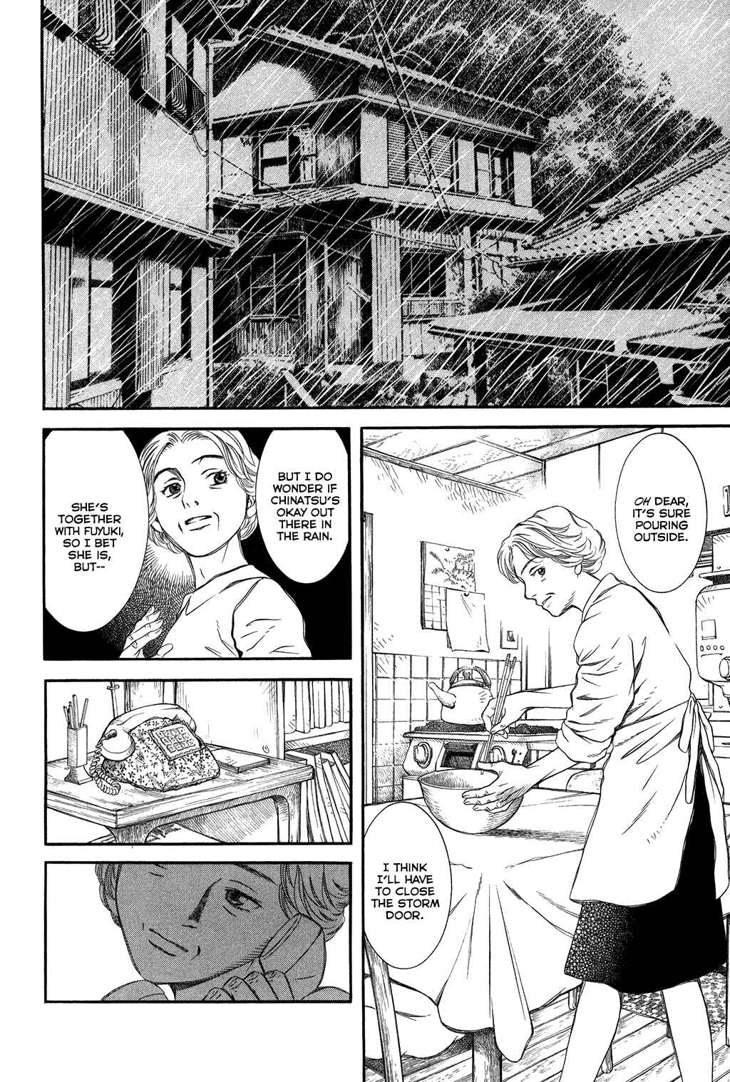 Page 18 Chapter 8 Chinatsus Voice