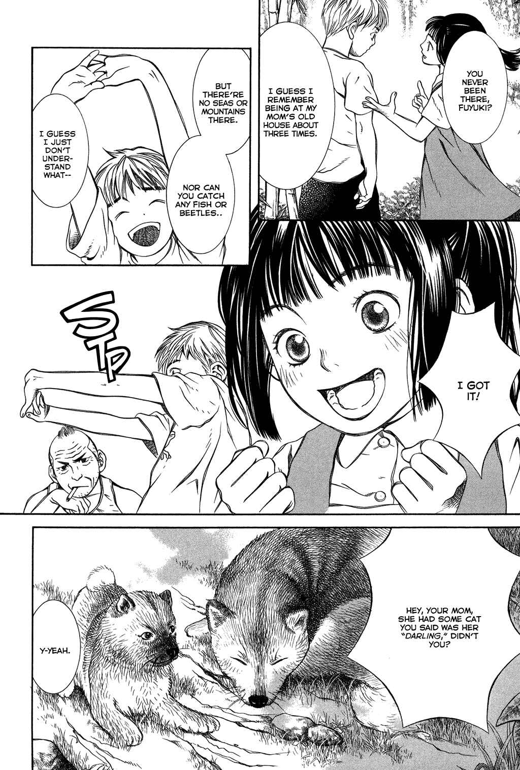 Page 7 Chapter 8 Chinatsus Voice
