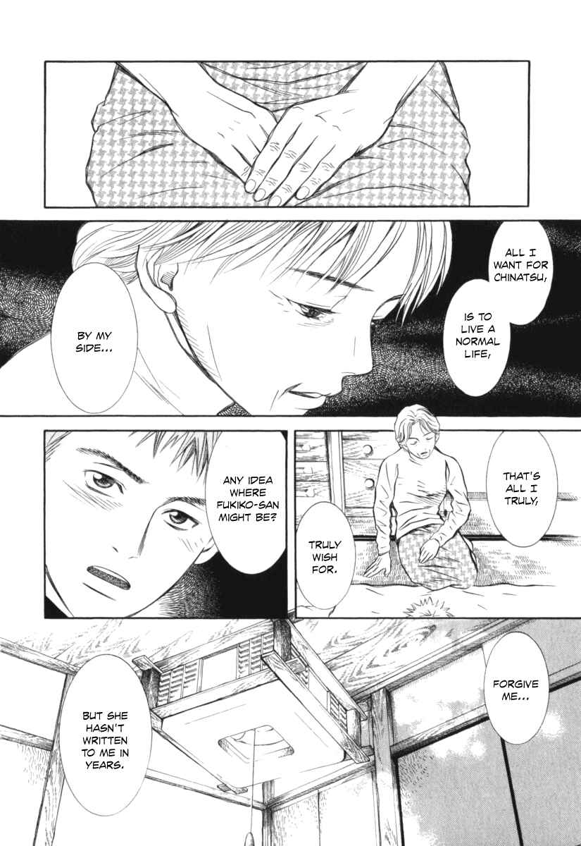Page 16 Chapter 28 Chinatsus Voice