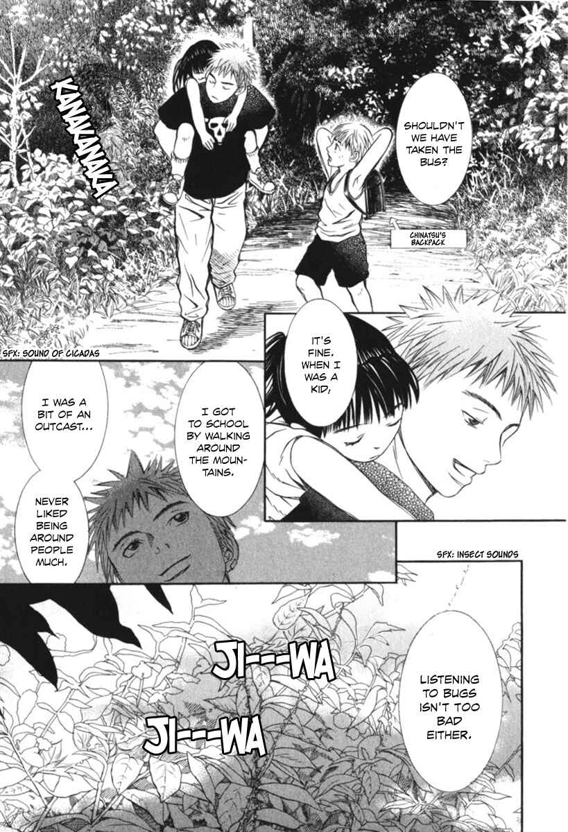 Page 6 Chapter 28 Chinatsus Voice