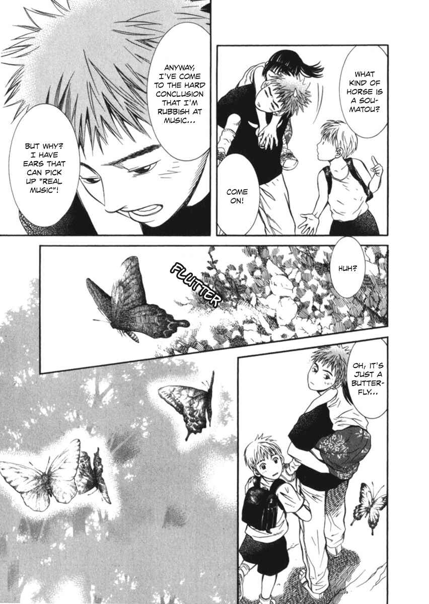 Page 8 Chapter 28 Chinatsus Voice