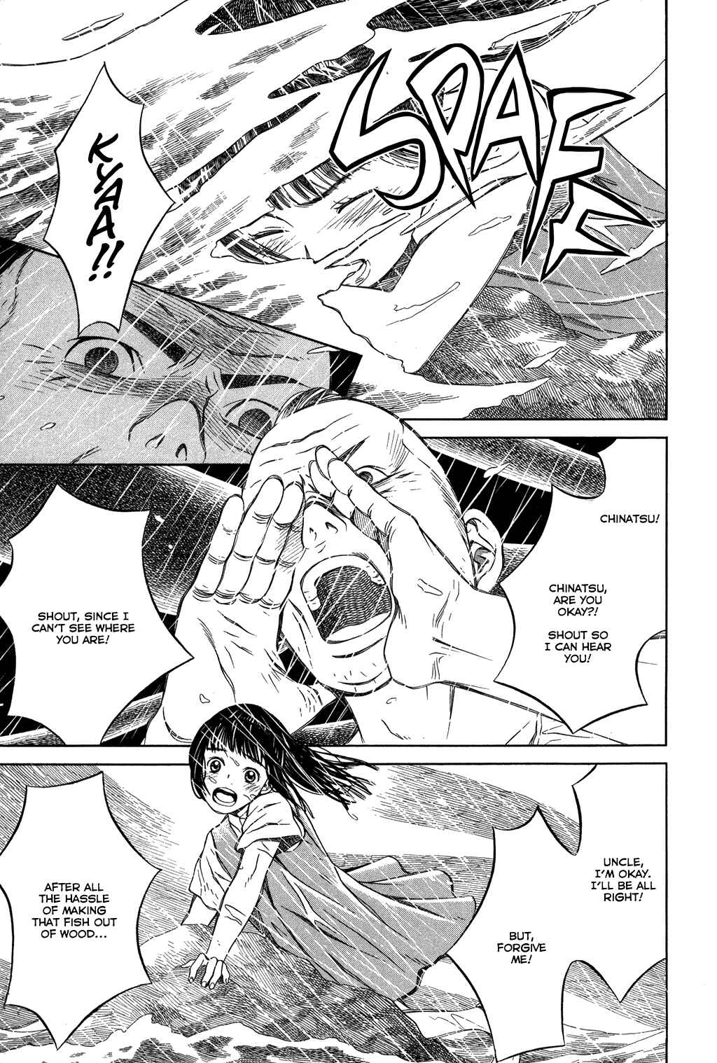 Page 14 Chapter 9 Chinatsus Voice