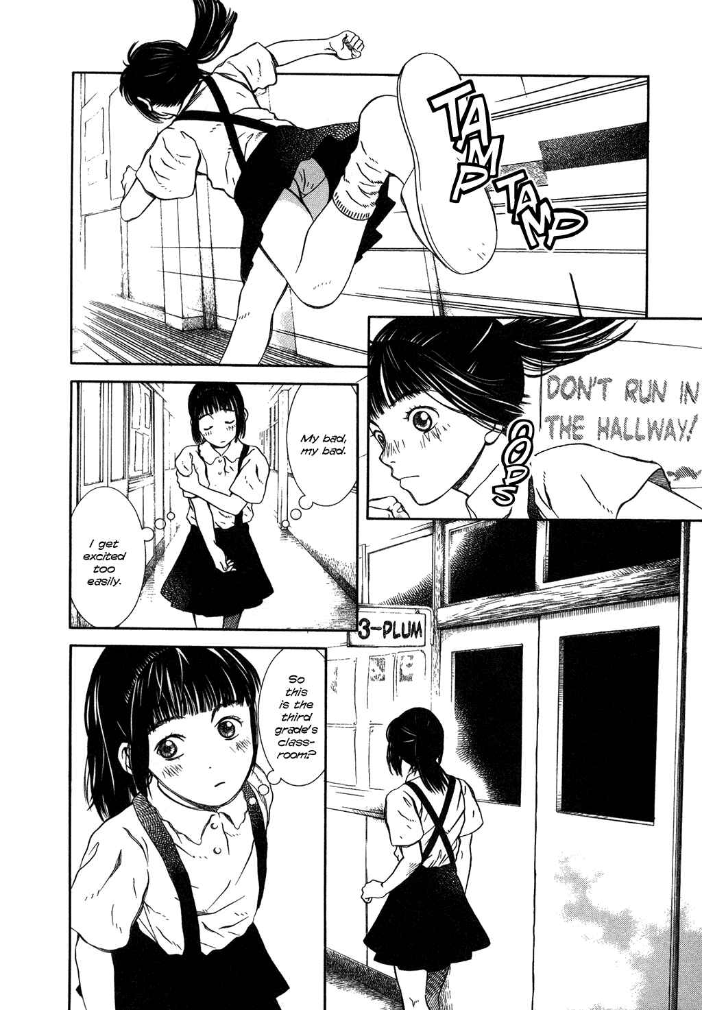 Page 4 Chapter 2 Chinatsus Voice