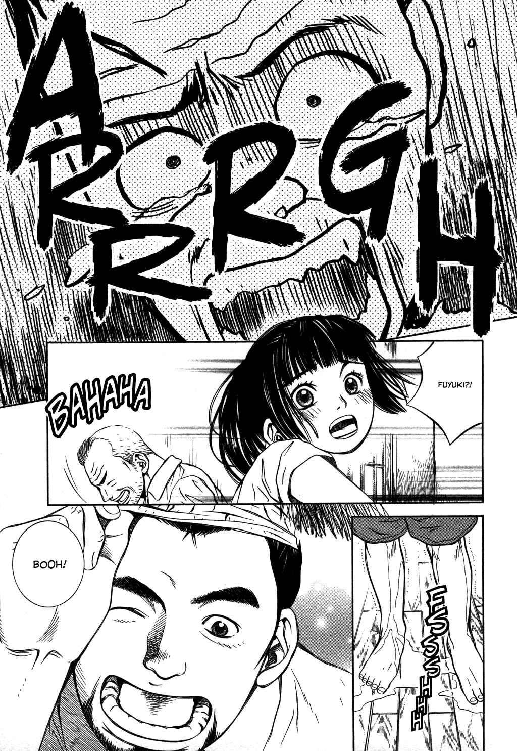 Page 7 Chapter 14 Chinatsus Voice