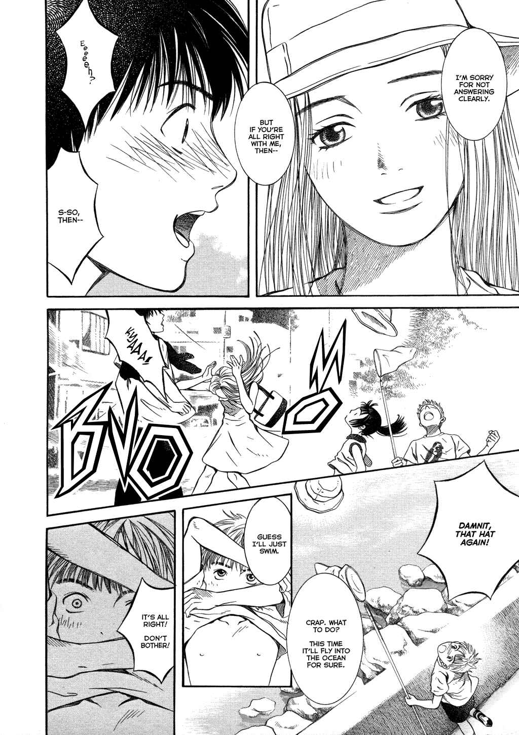 Page 25 Chapter 13 Chinatsus Voice