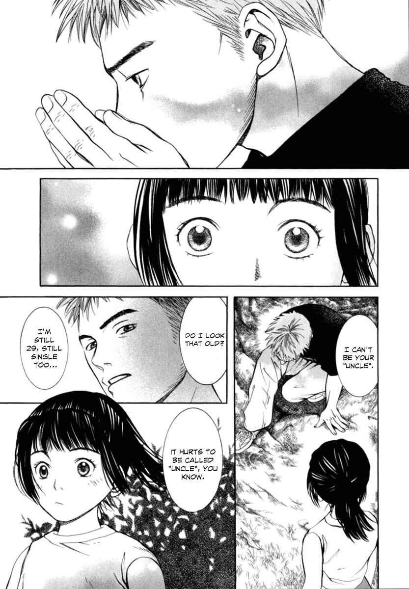 Page 12 Chapter 22 Chinatsus Voice
