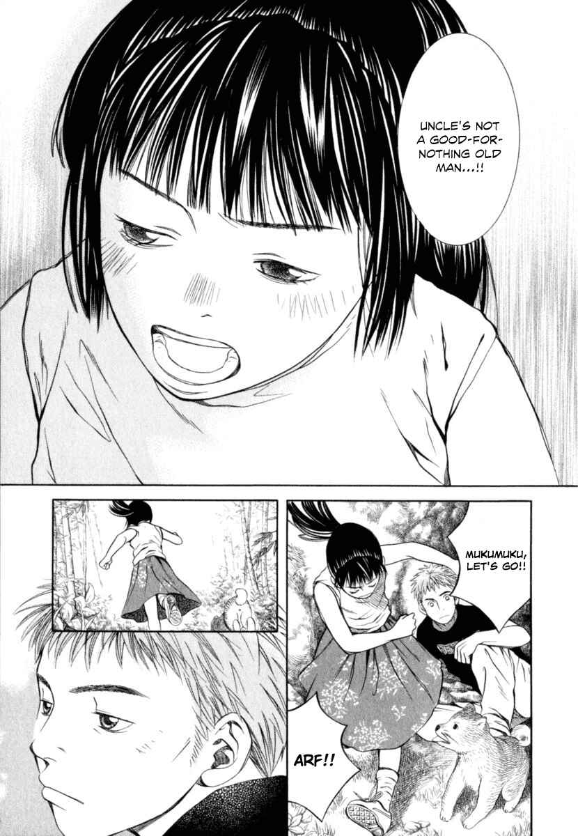 Page 14 Chapter 22 Chinatsus Voice
