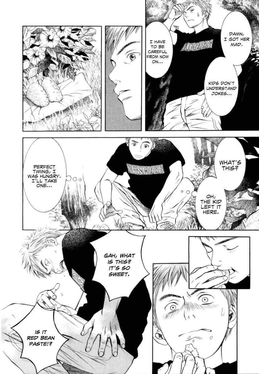 Page 15 Chapter 22 Chinatsus Voice
